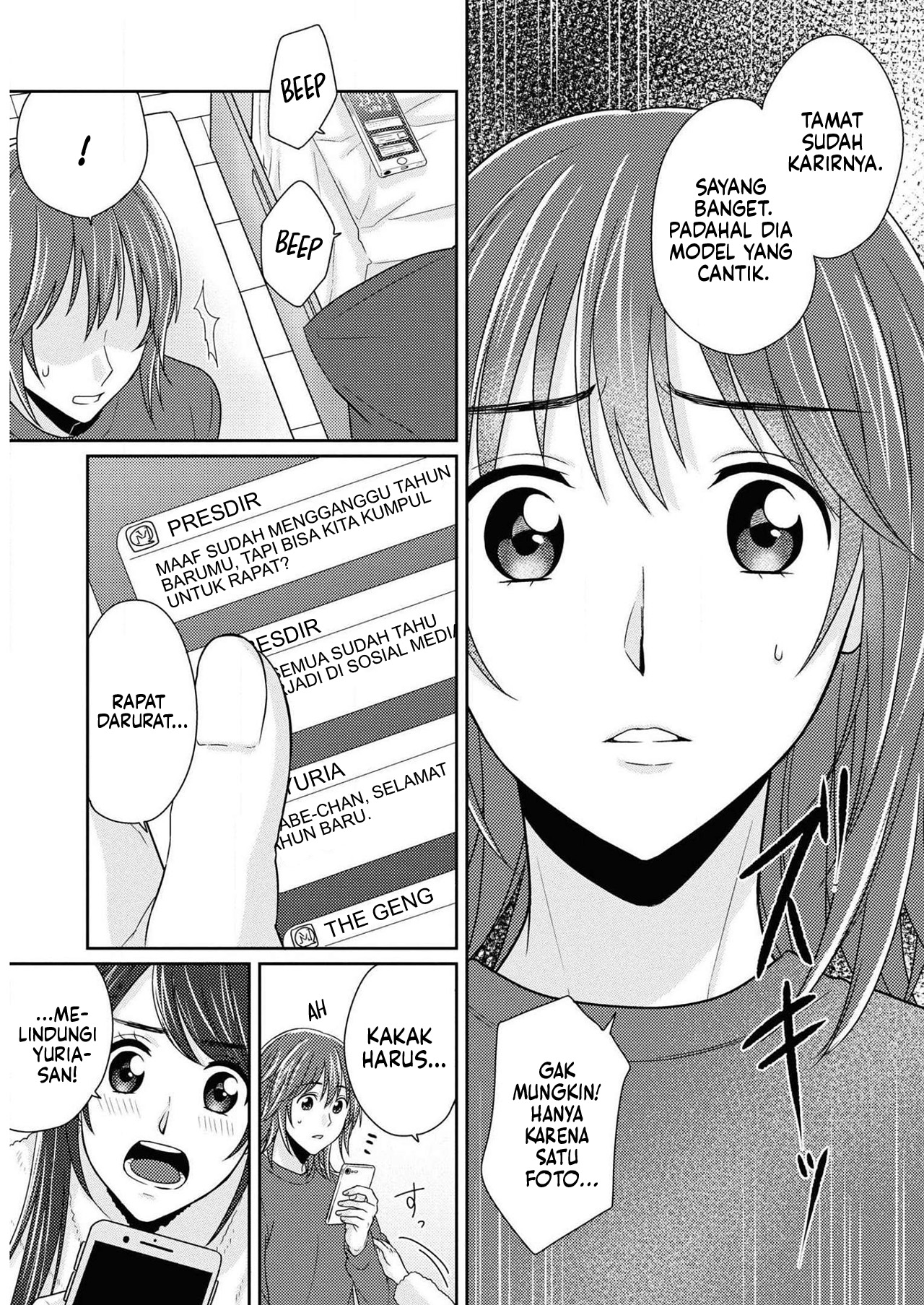 Model-chan to Jimi Mane-san Chapter 10 - halaman 7