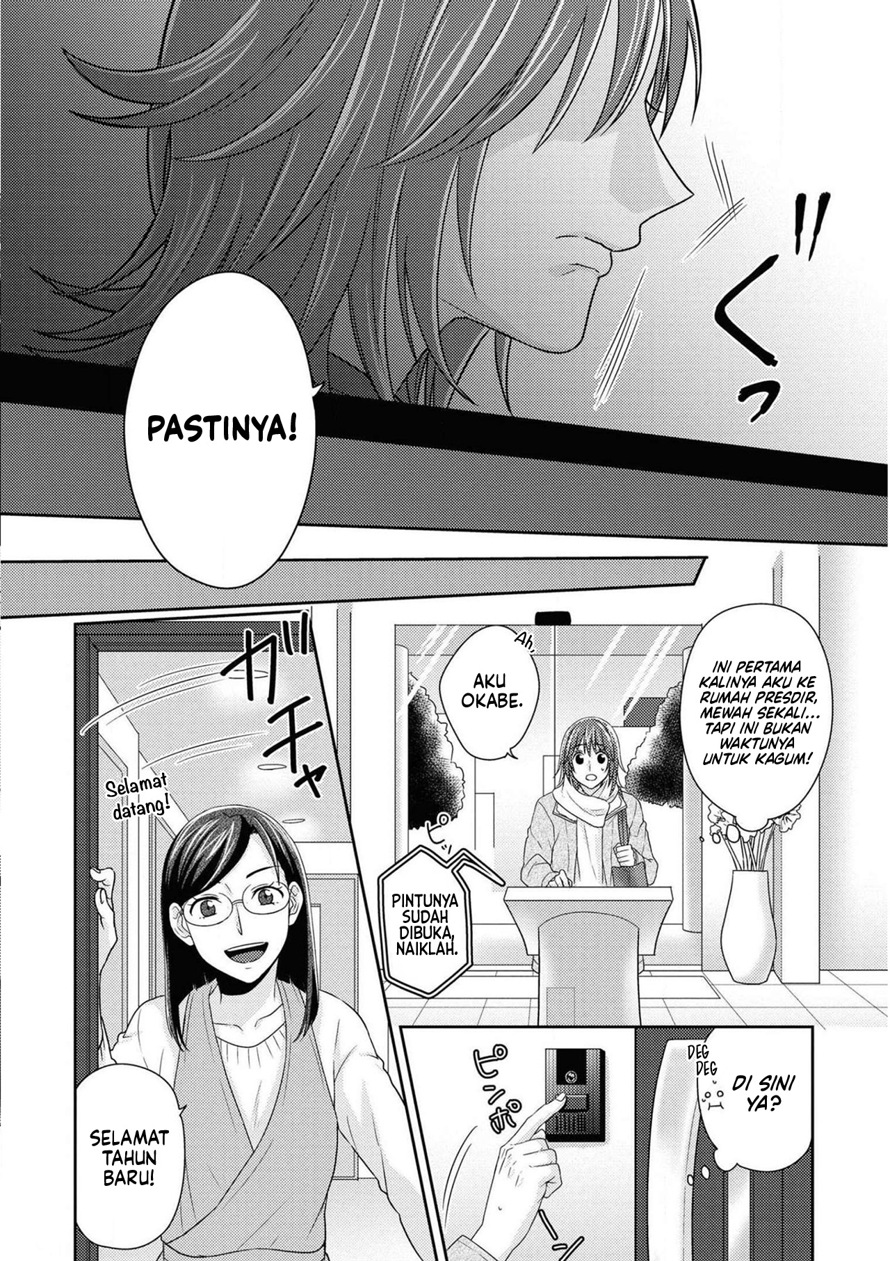 Model-chan to Jimi Mane-san Chapter 10 - halaman 8