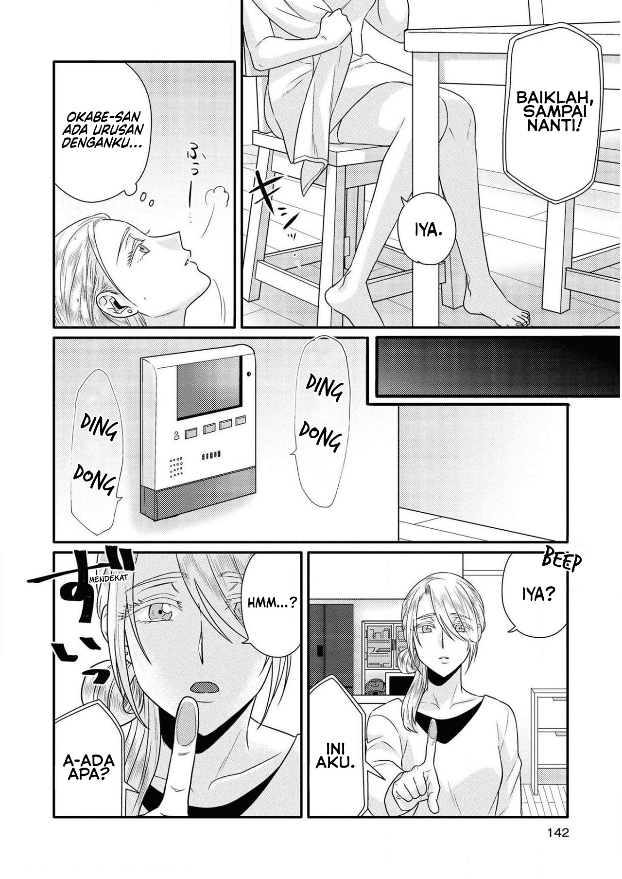 Model-chan to Jimi Mane-san Chapter 11 - halaman 10