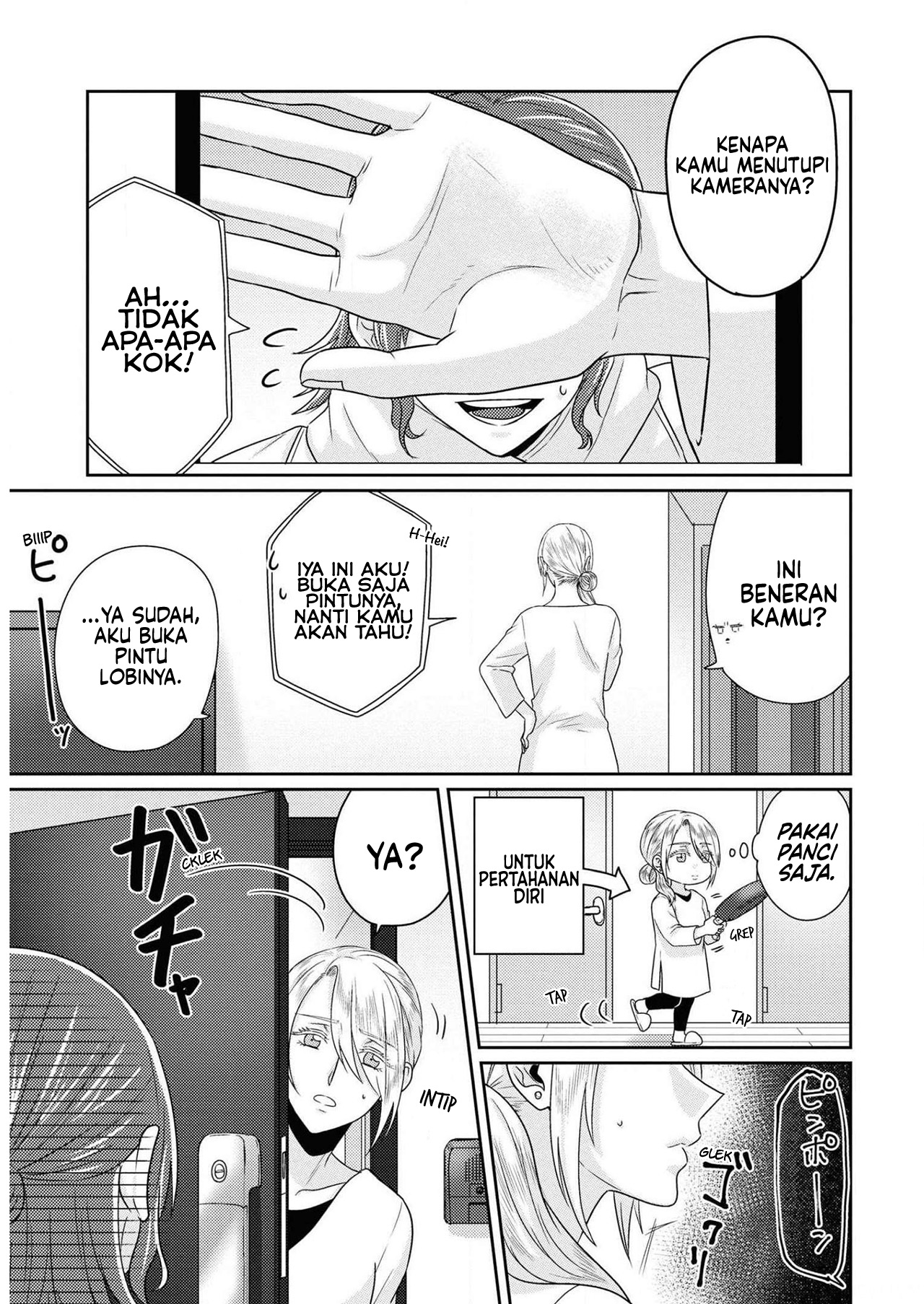 Model-chan to Jimi Mane-san Chapter 11 - halaman 11