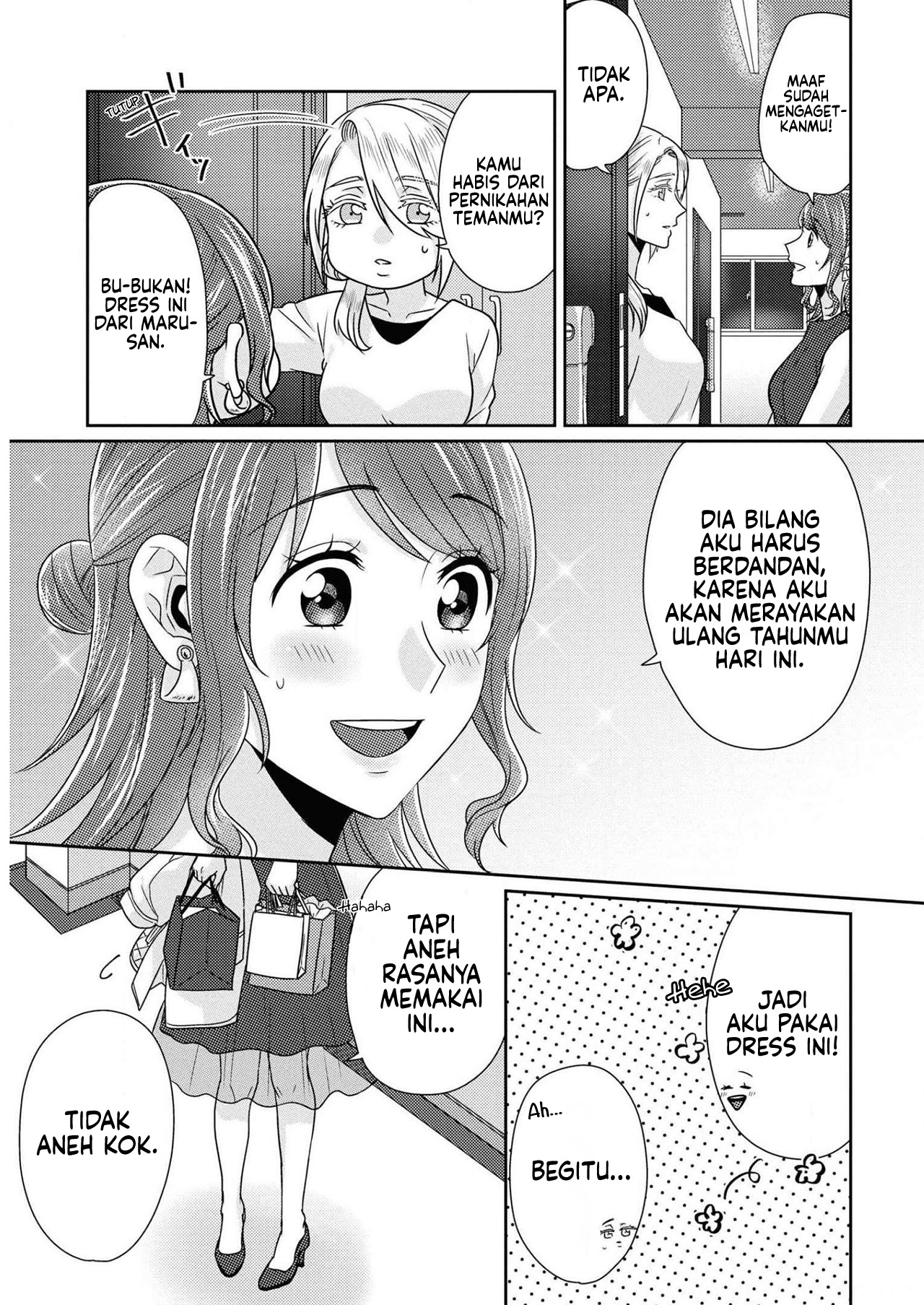 Model-chan to Jimi Mane-san Chapter 11 - halaman 13