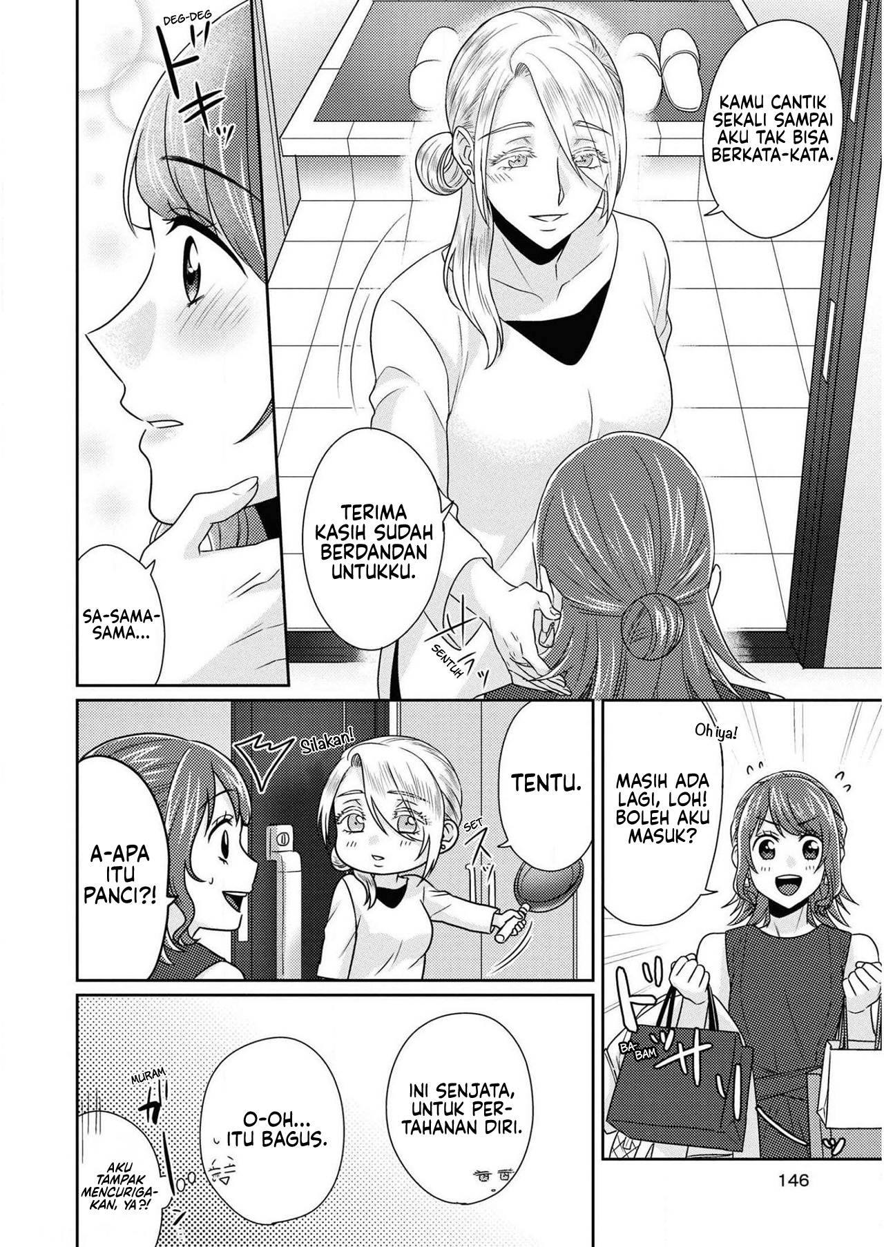 Model-chan to Jimi Mane-san Chapter 11 - halaman 14