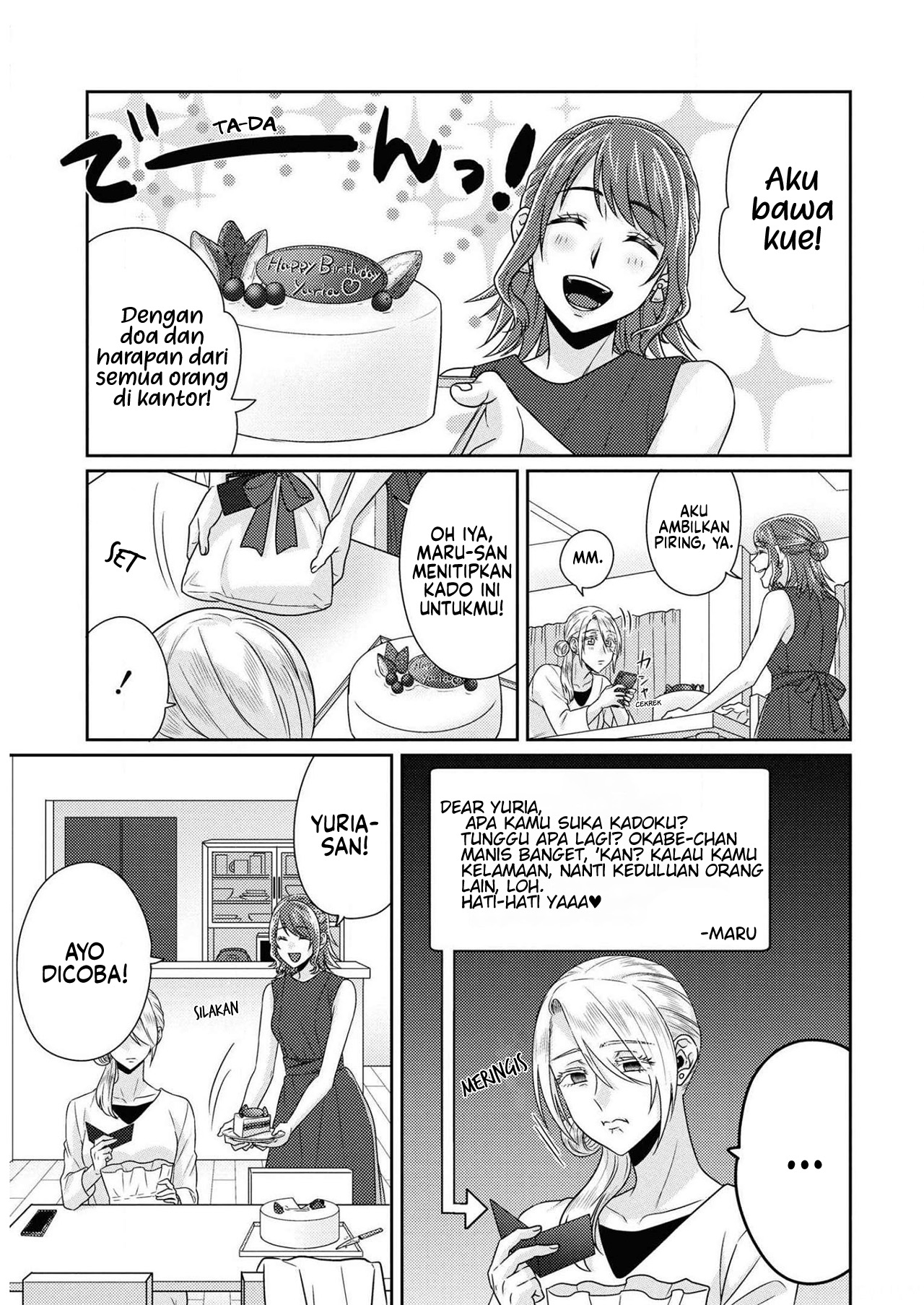 Model-chan to Jimi Mane-san Chapter 11 - halaman 15