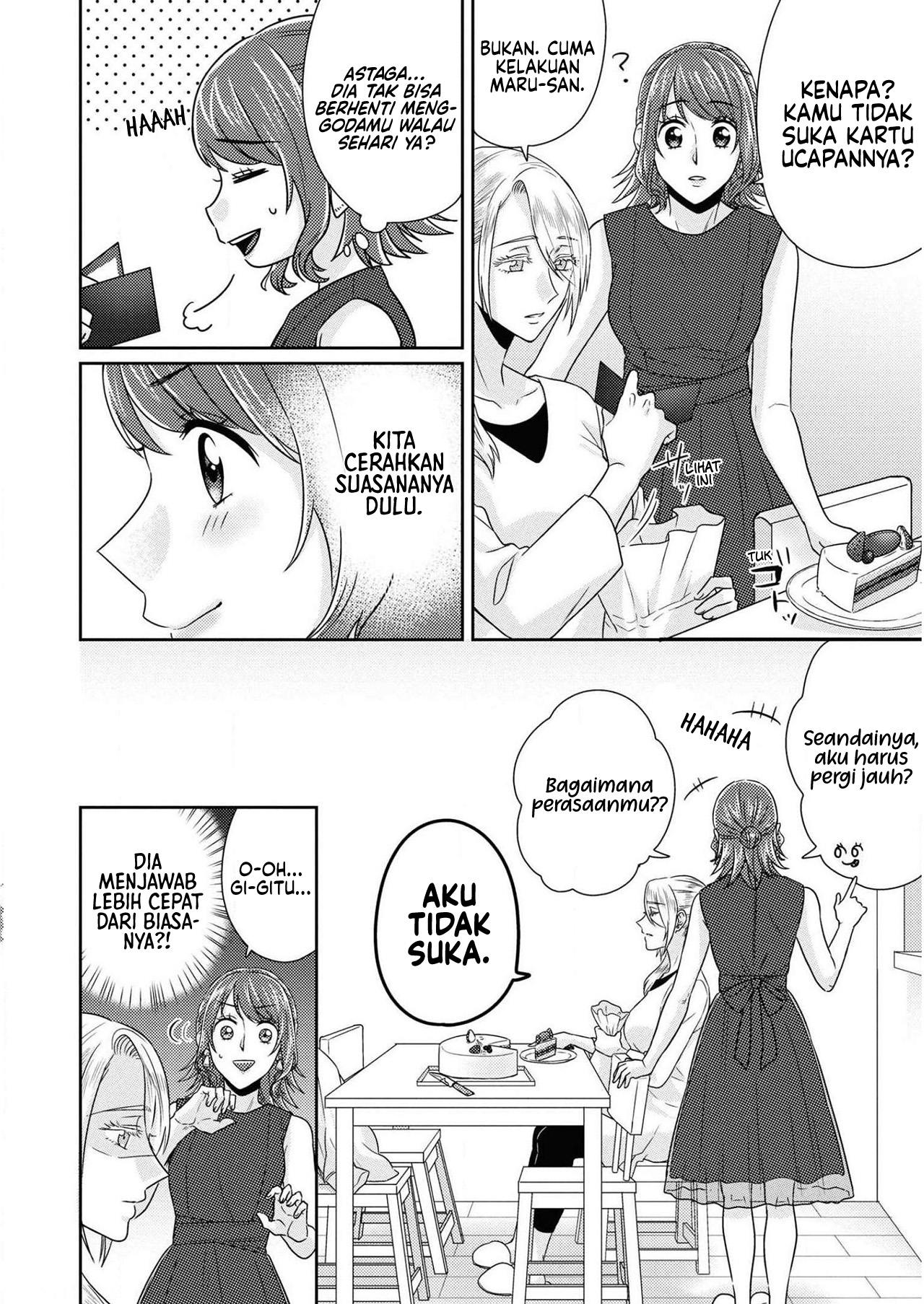 Model-chan to Jimi Mane-san Chapter 11 - halaman 16
