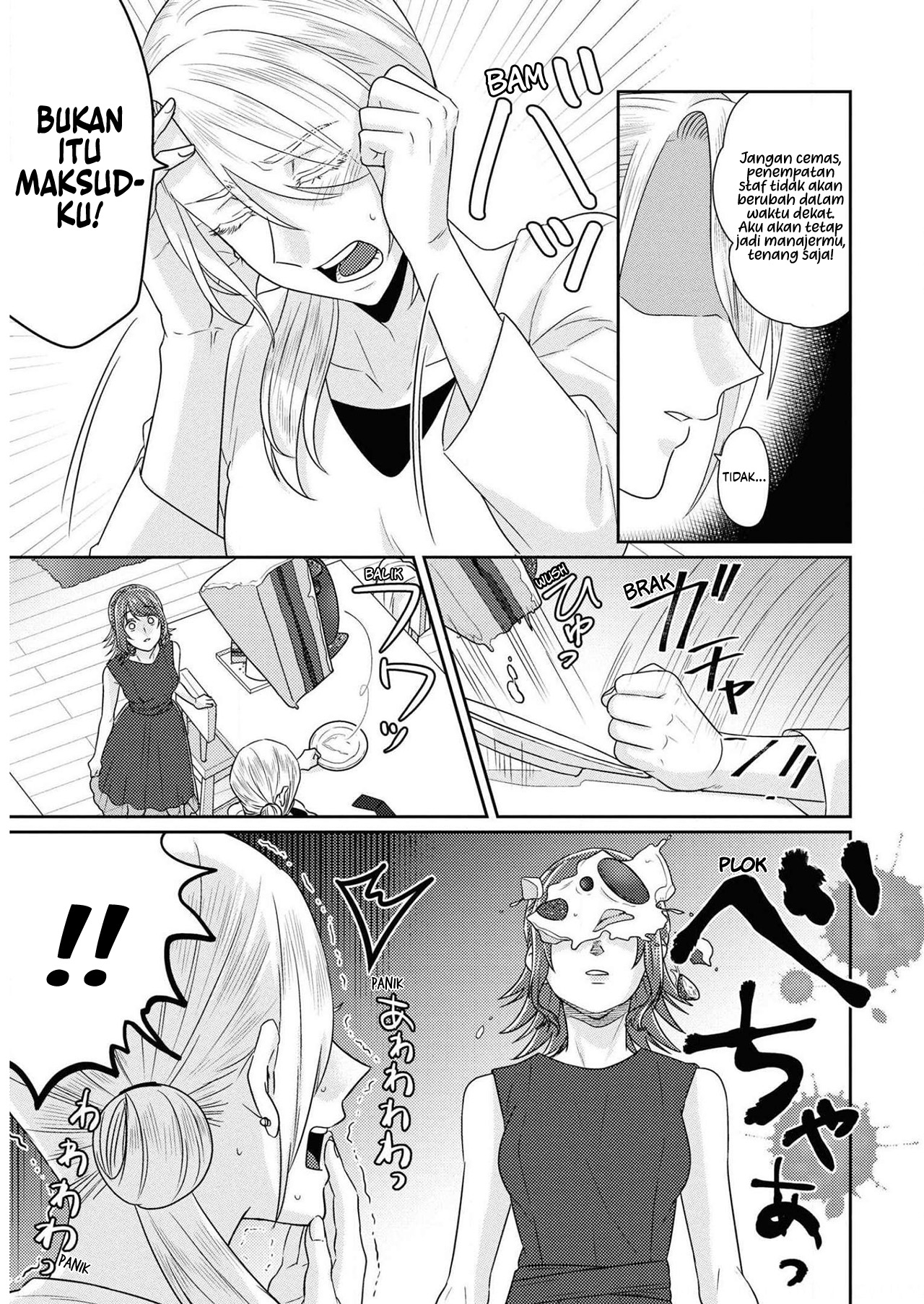 Model-chan to Jimi Mane-san Chapter 11 - halaman 17