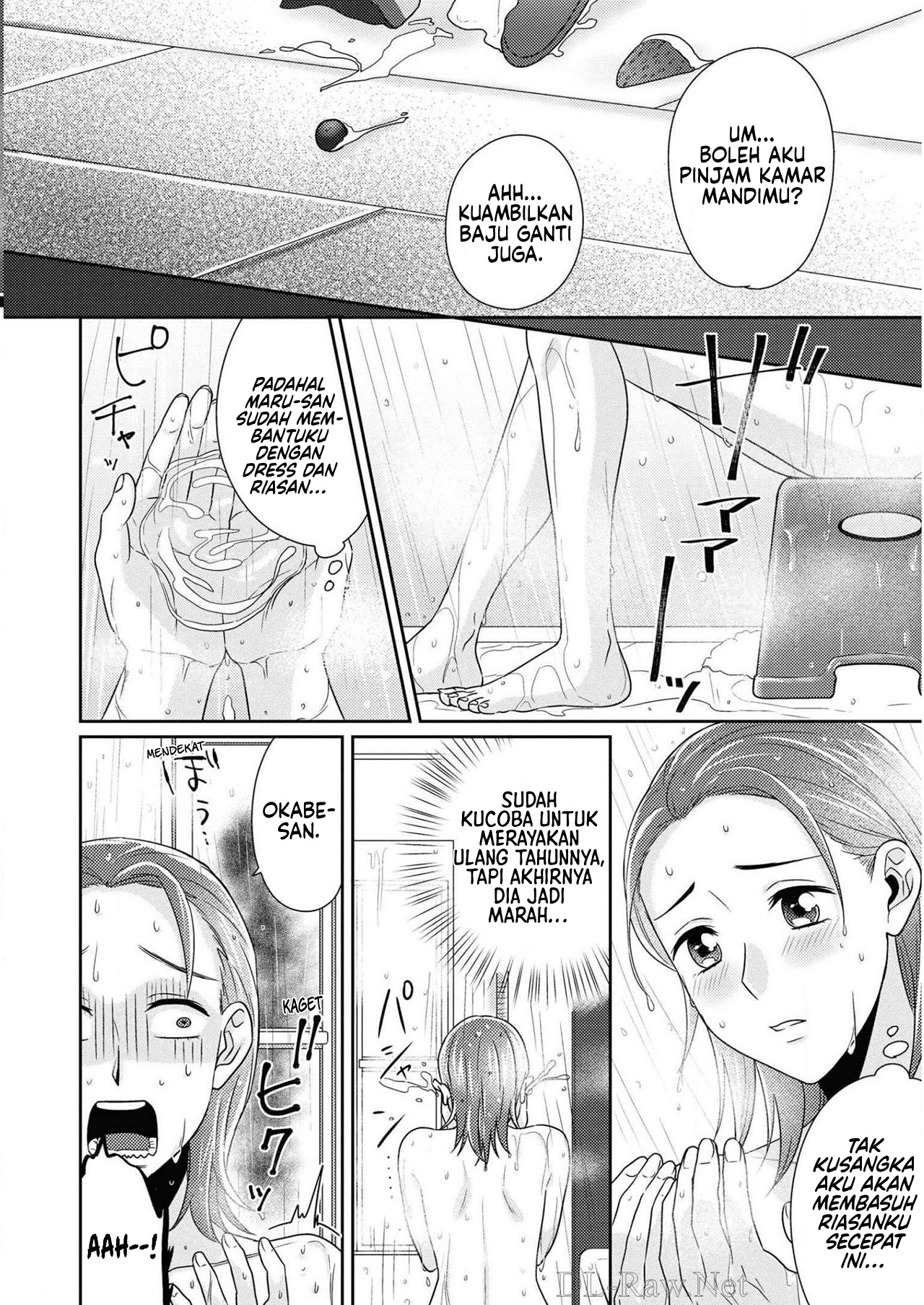 Model-chan to Jimi Mane-san Chapter 11 - halaman 18