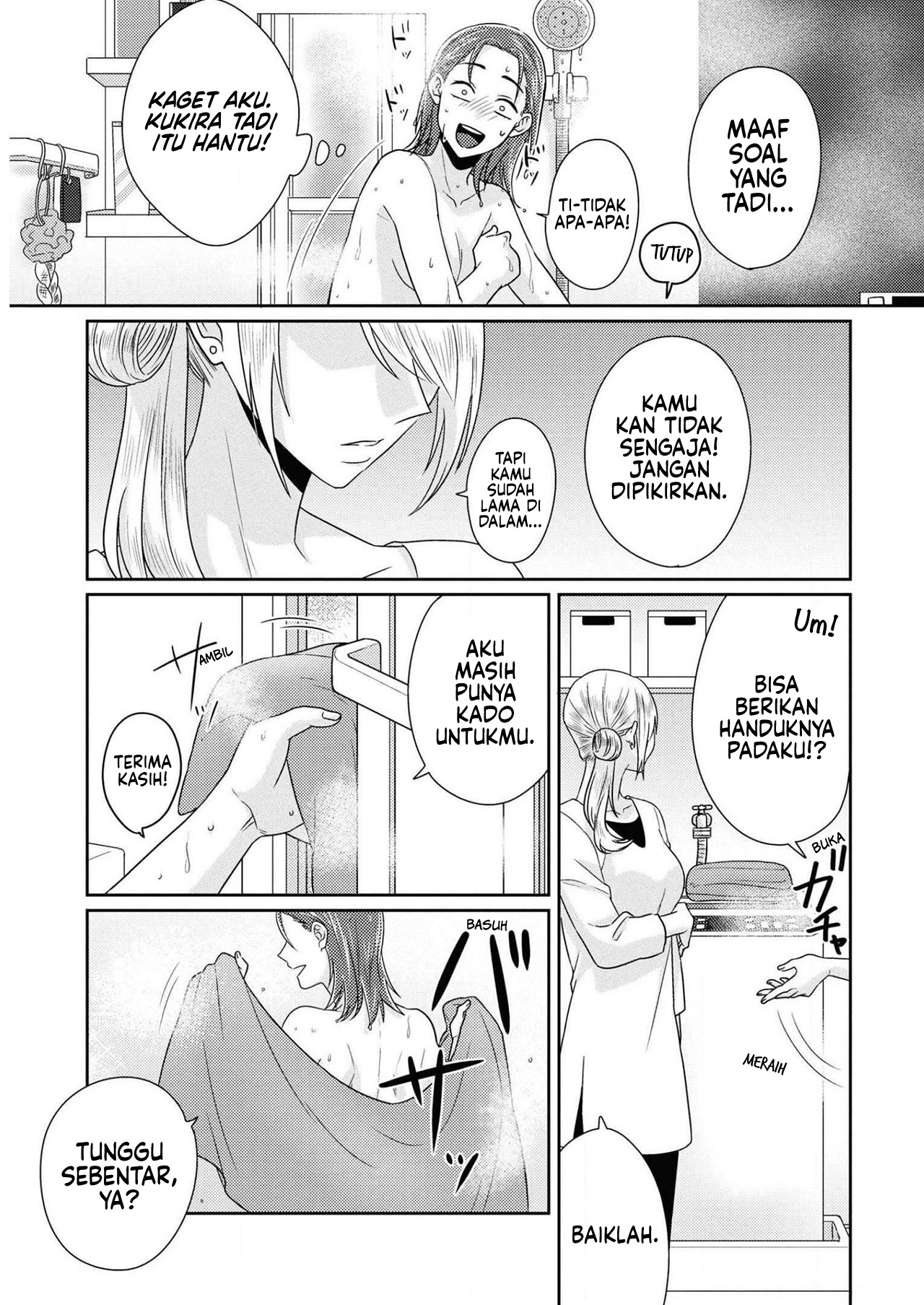Model-chan to Jimi Mane-san Chapter 11 - halaman 19