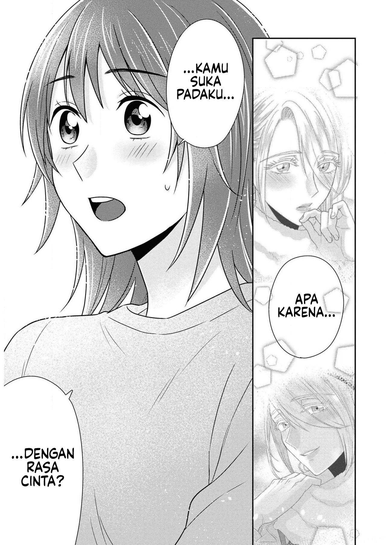 Model-chan to Jimi Mane-san Chapter 11 - halaman 21