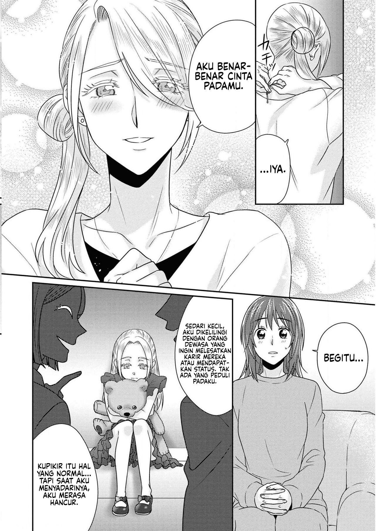Model-chan to Jimi Mane-san Chapter 11 - halaman 22