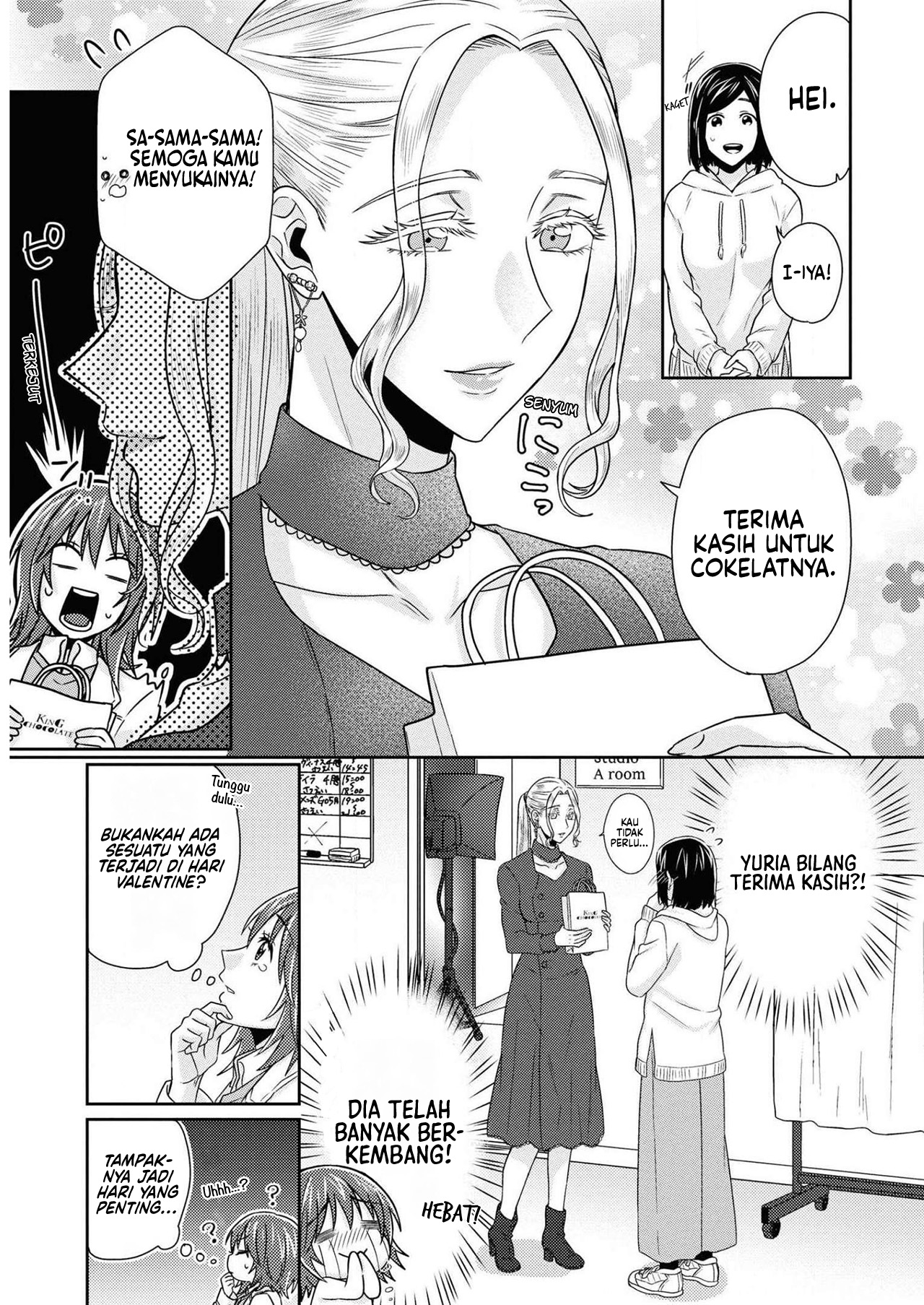 Model-chan to Jimi Mane-san Chapter 11 - halaman 5