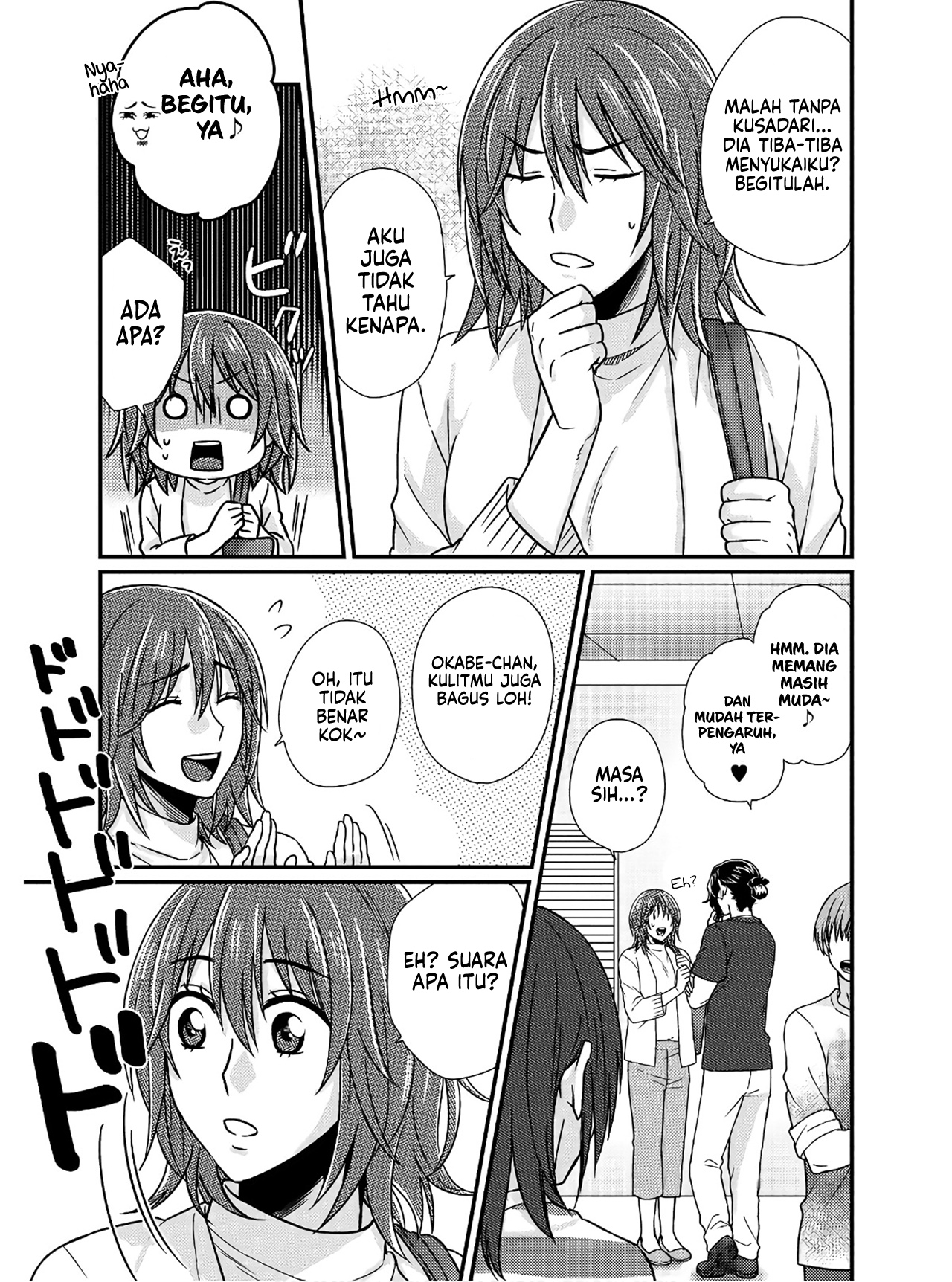 Model-chan to Jimi Mane-san Chapter 2 - halaman 13