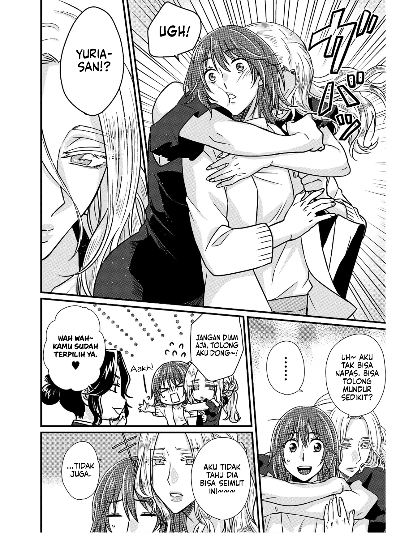 Model-chan to Jimi Mane-san Chapter 2 - halaman 14