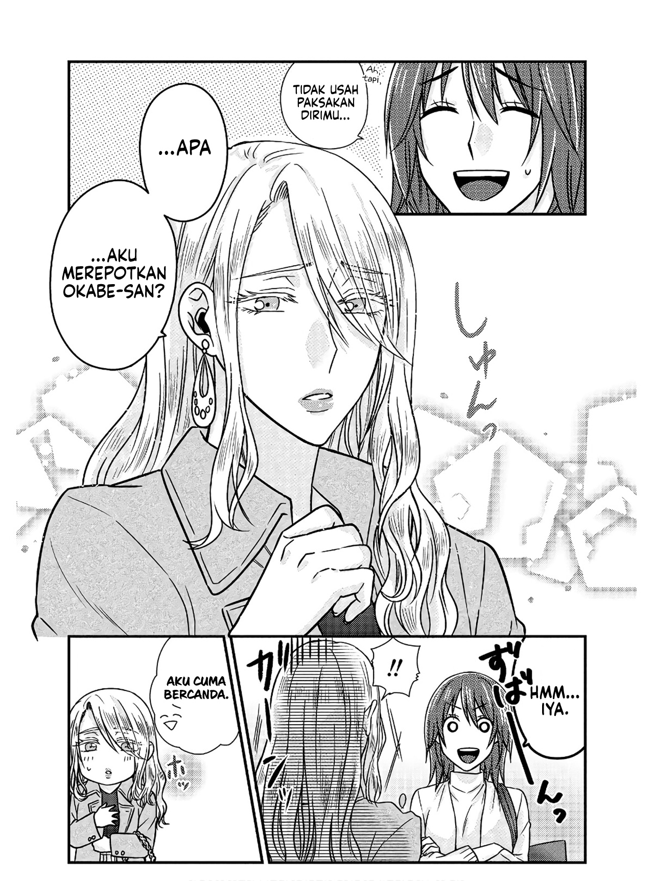 Model-chan to Jimi Mane-san Chapter 2 - halaman 17