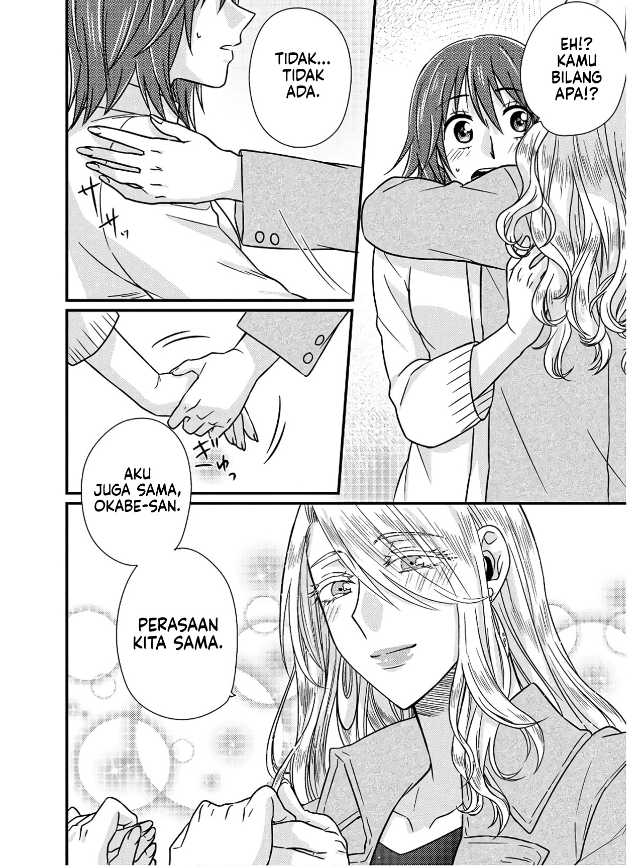 Model-chan to Jimi Mane-san Chapter 2 - halaman 20