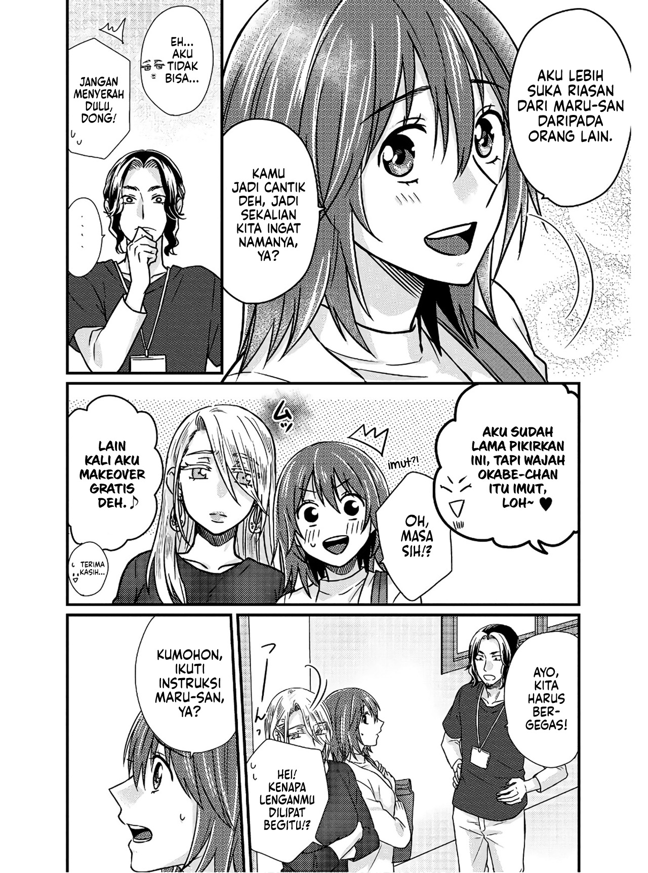 Model-chan to Jimi Mane-san Chapter 2 - halaman 8
