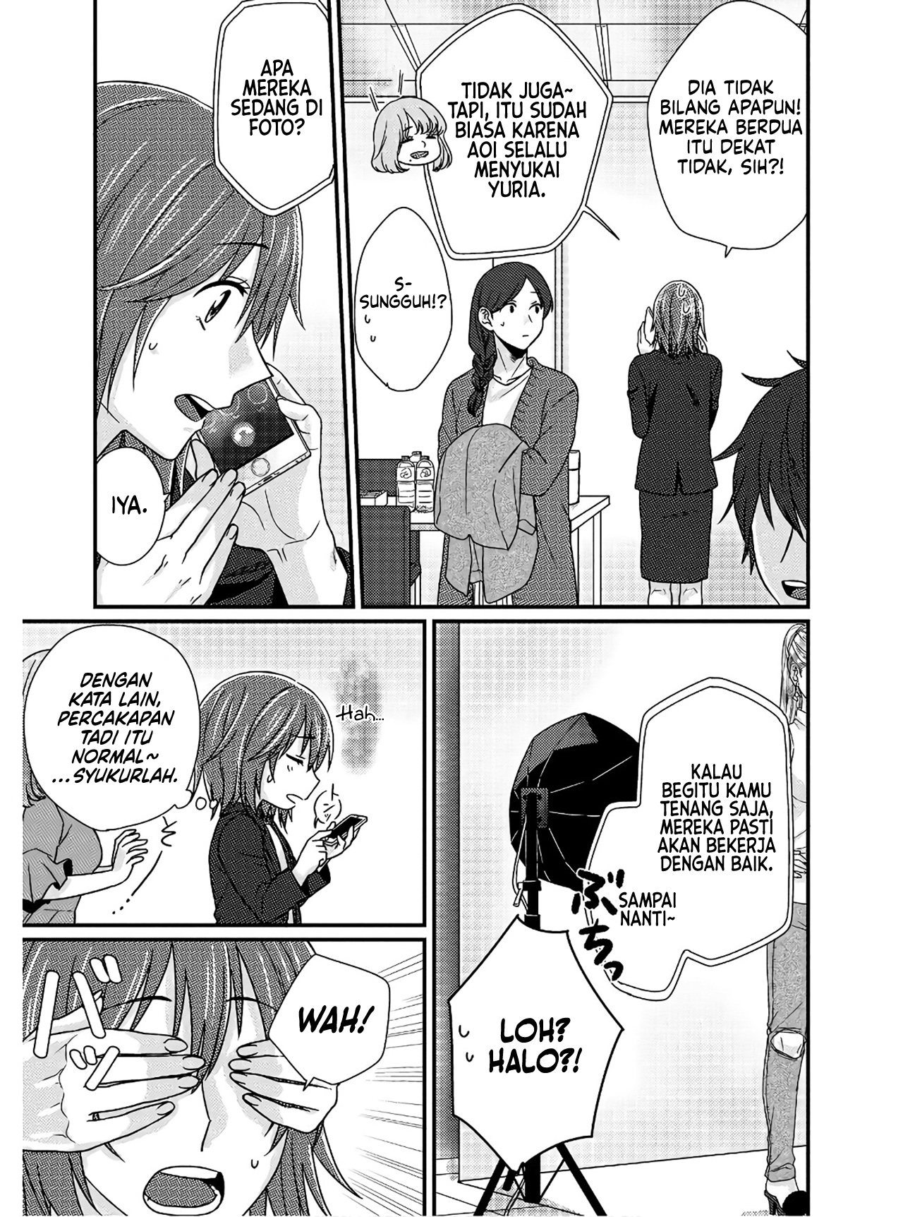 Model-chan to Jimi Mane-san Chapter 3 - halaman 16
