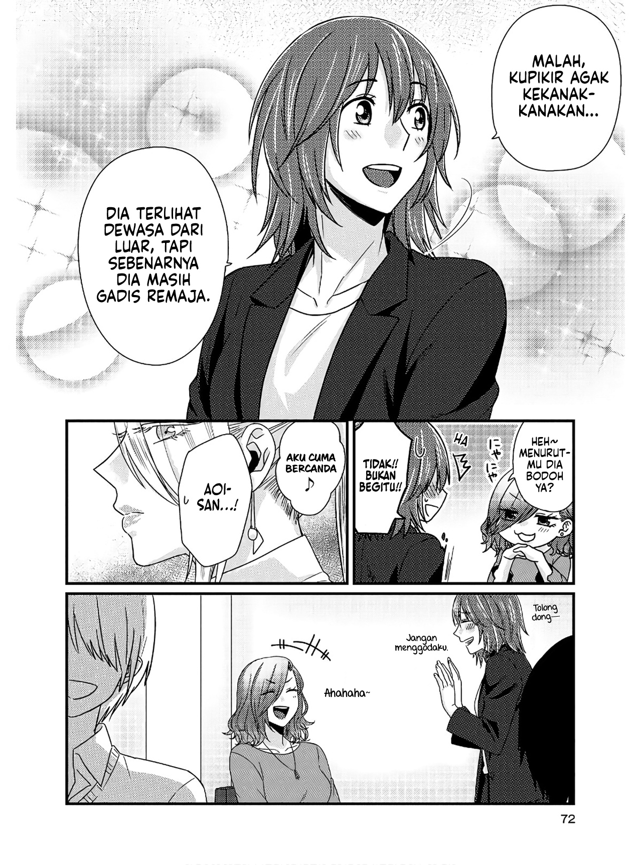Model-chan to Jimi Mane-san Chapter 3 - halaman 19