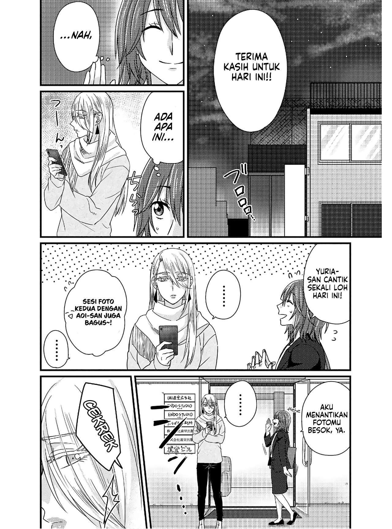 Model-chan to Jimi Mane-san Chapter 3 - halaman 21