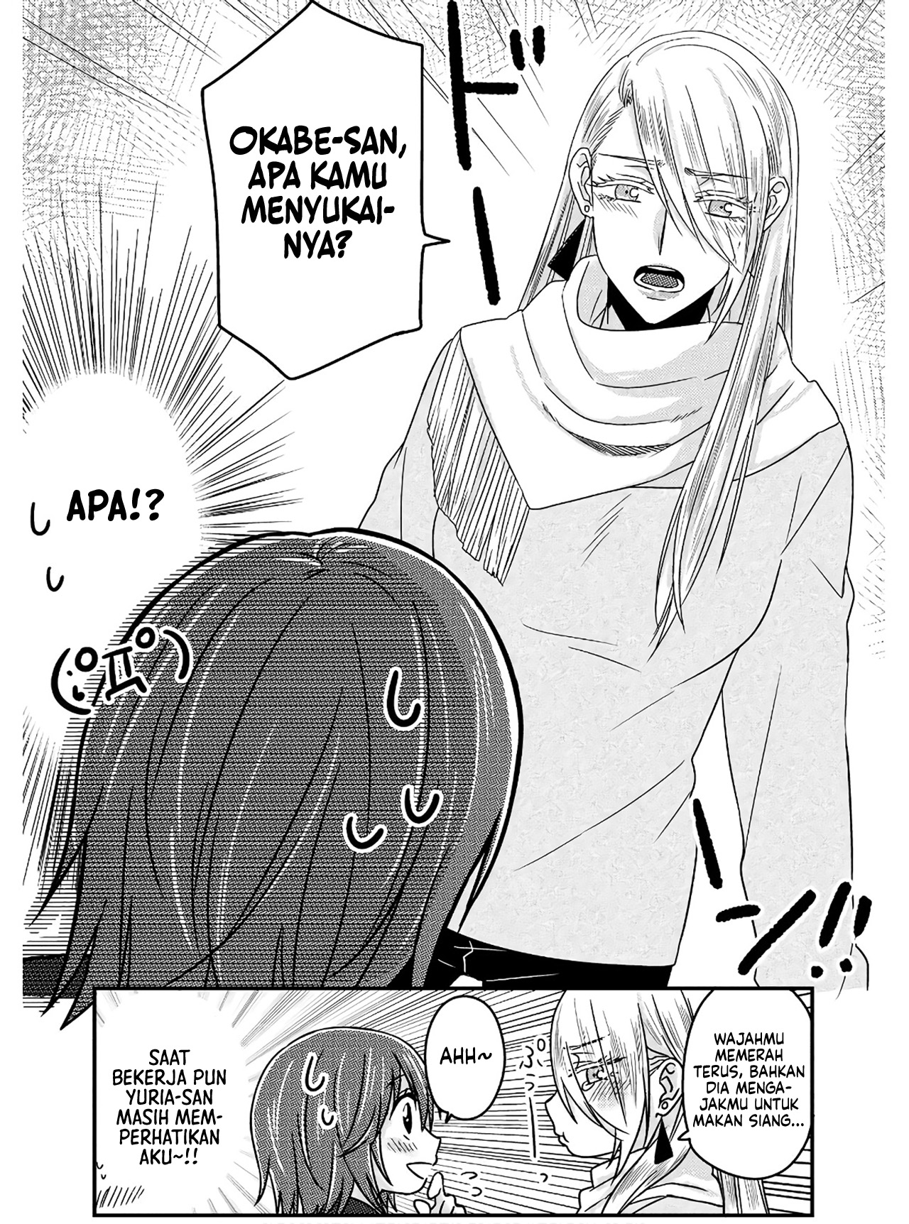 Model-chan to Jimi Mane-san Chapter 3 - halaman 23