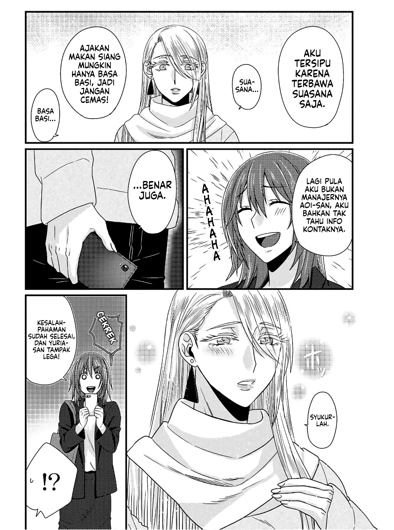 Model-chan to Jimi Mane-san Chapter 3 - halaman 24