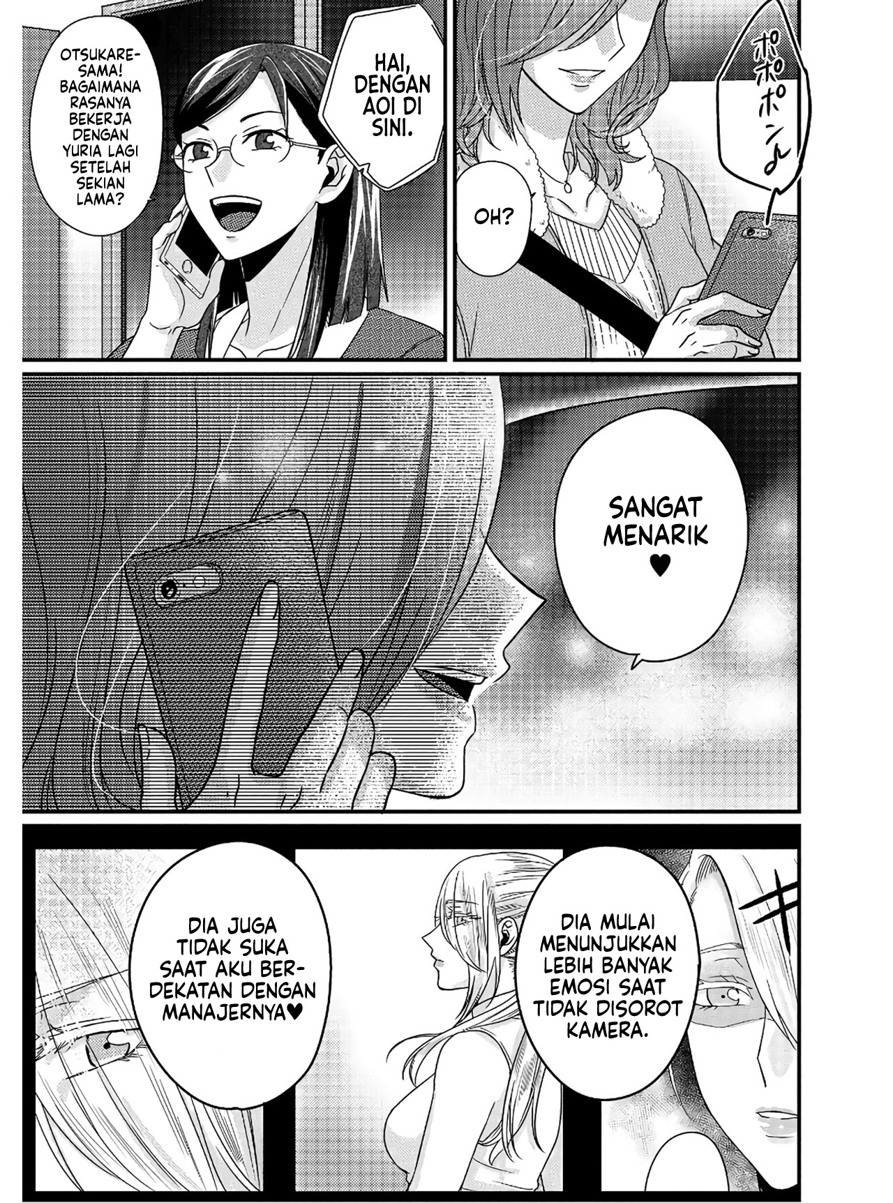 Model-chan to Jimi Mane-san Chapter 3 - halaman 26