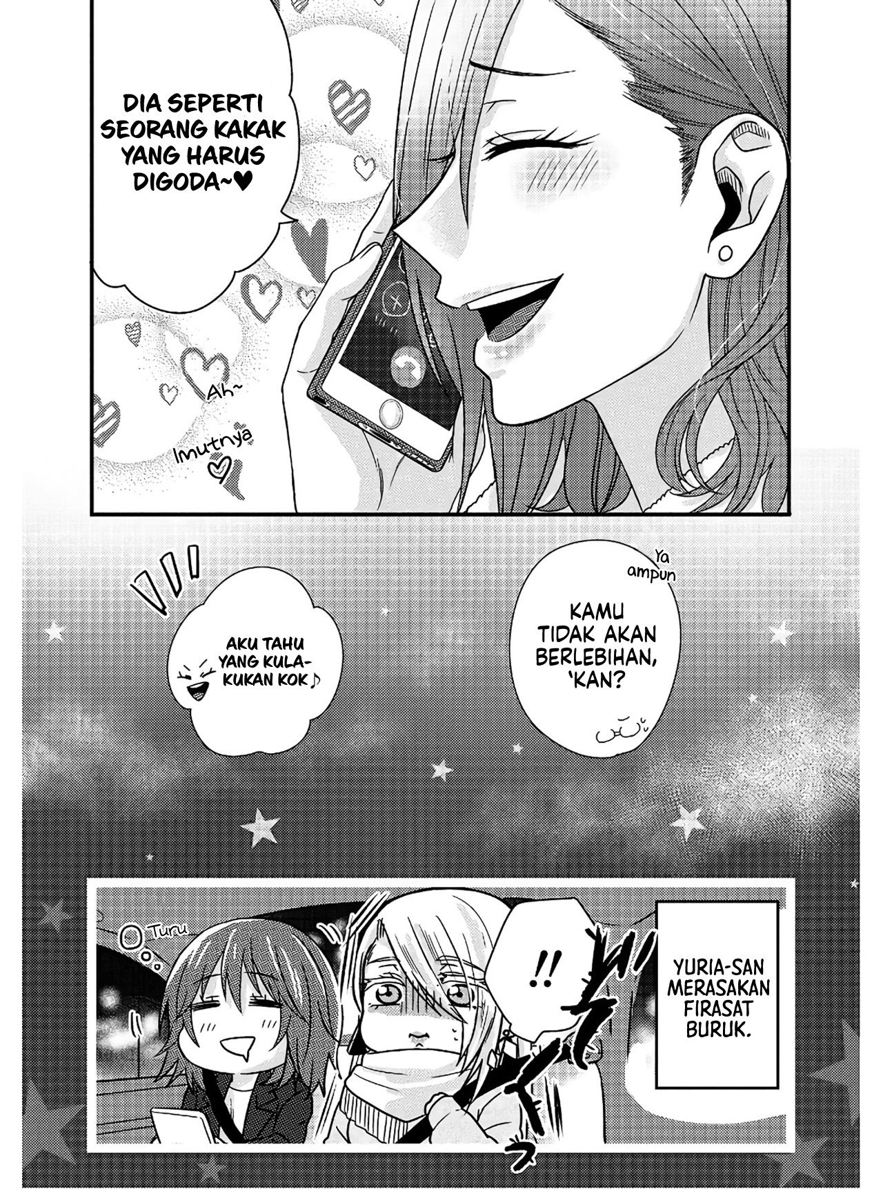 Model-chan to Jimi Mane-san Chapter 3 - halaman 27