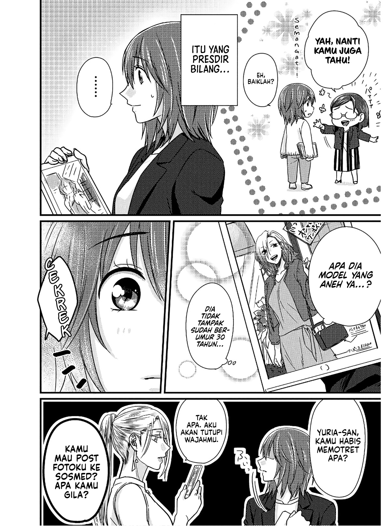 Model-chan to Jimi Mane-san Chapter 3 - halaman 7