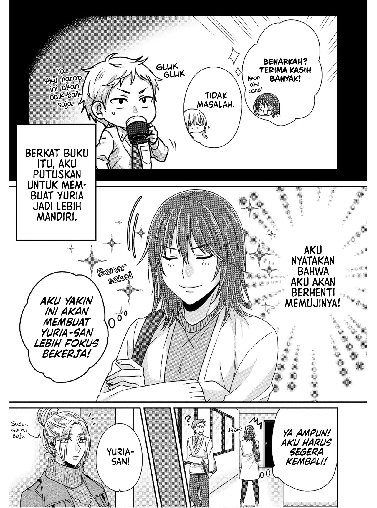 Model-chan to Jimi Mane-san Chapter 4 - halaman 10