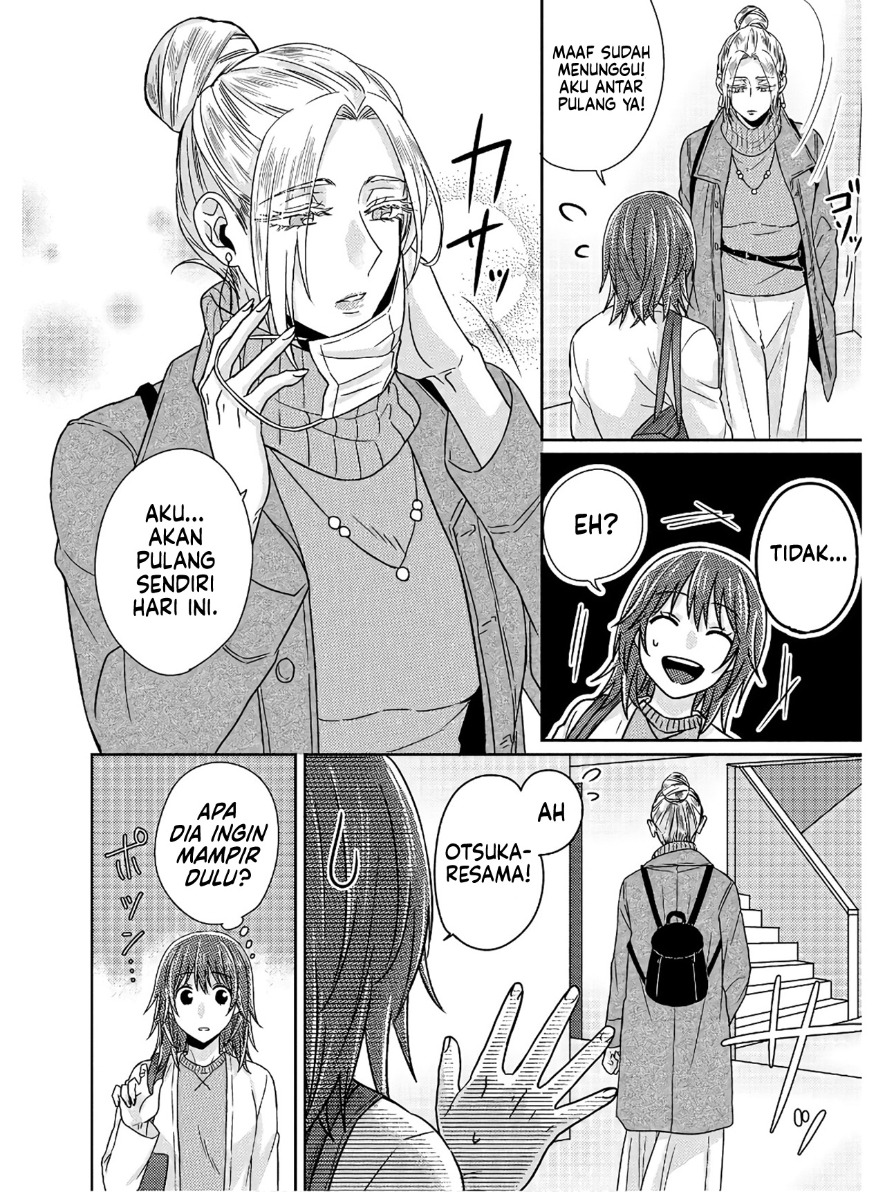 Model-chan to Jimi Mane-san Chapter 4 - halaman 11
