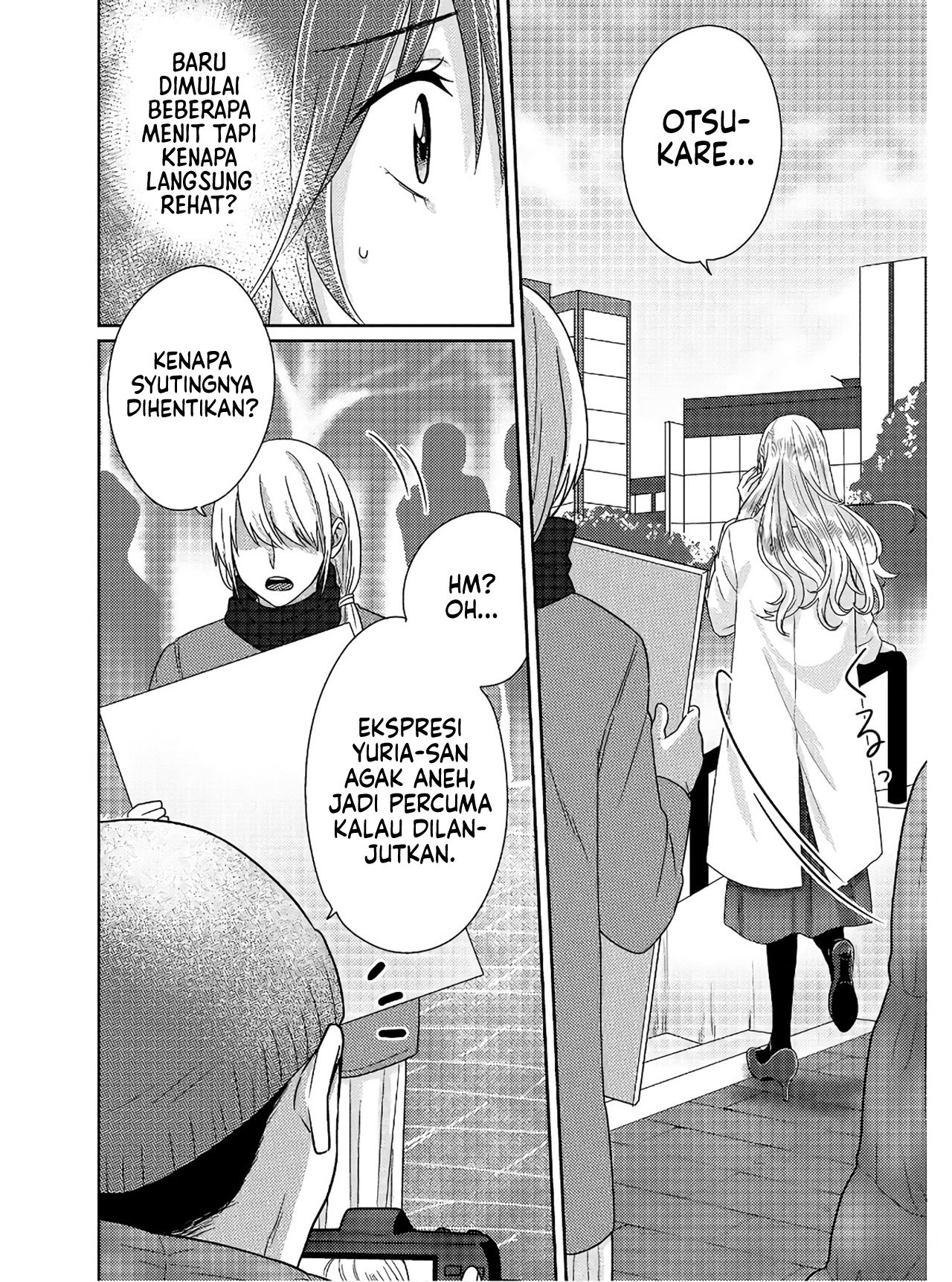 Model-chan to Jimi Mane-san Chapter 4 - halaman 17