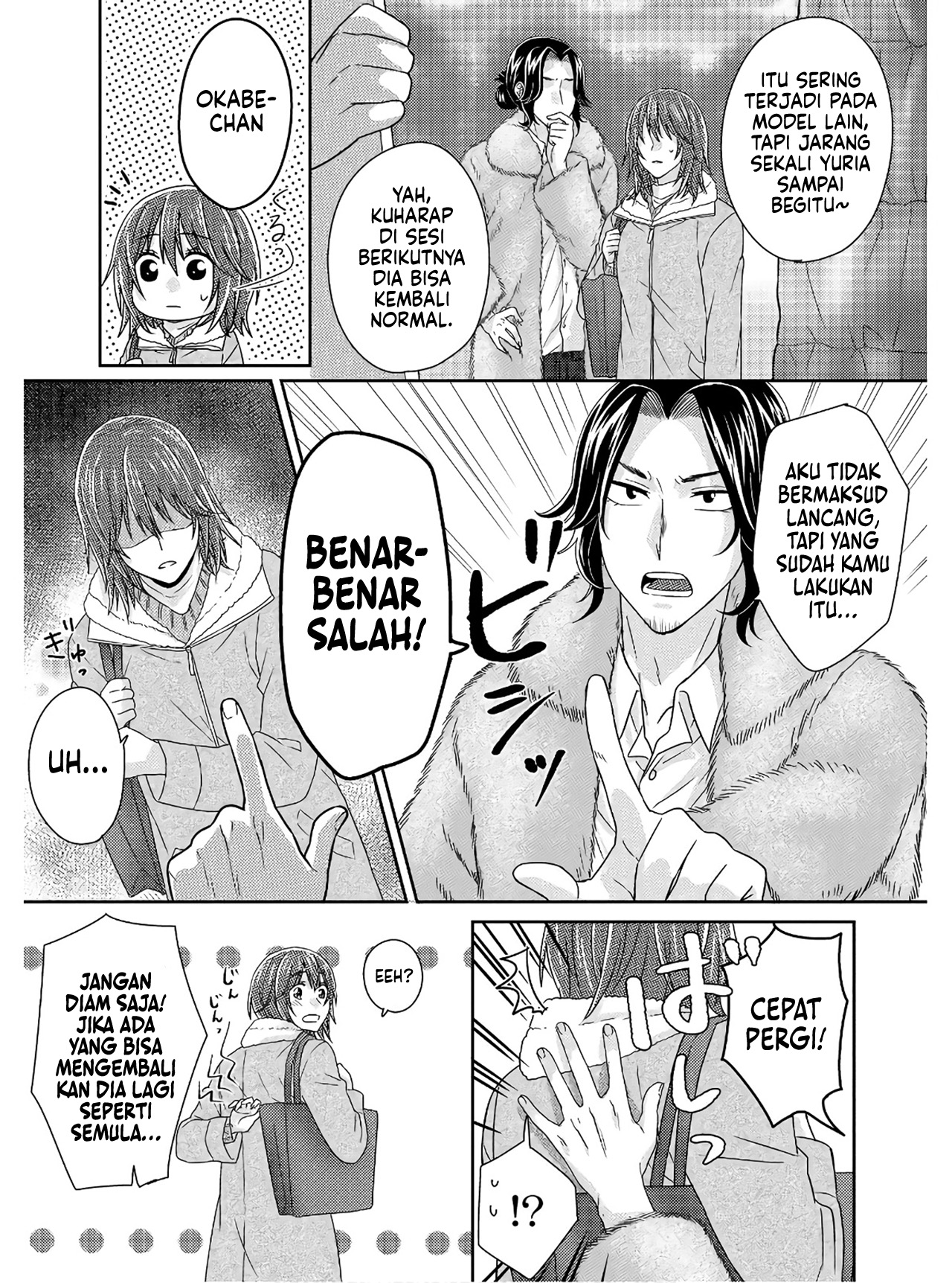 Model-chan to Jimi Mane-san Chapter 4 - halaman 18