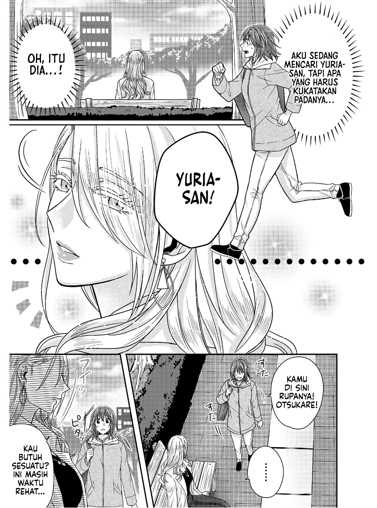 Model-chan to Jimi Mane-san Chapter 4 - halaman 20