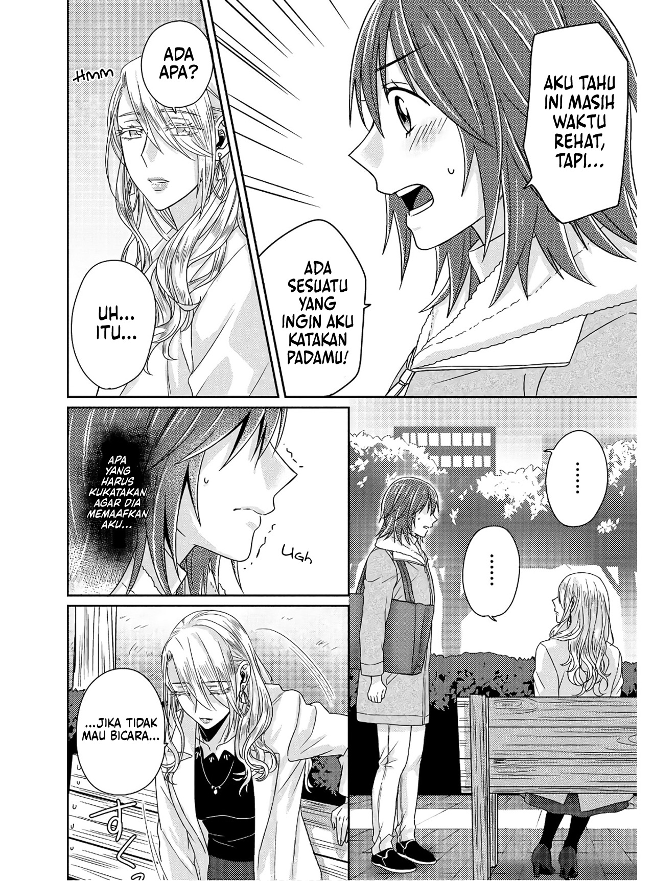 Model-chan to Jimi Mane-san Chapter 4 - halaman 21