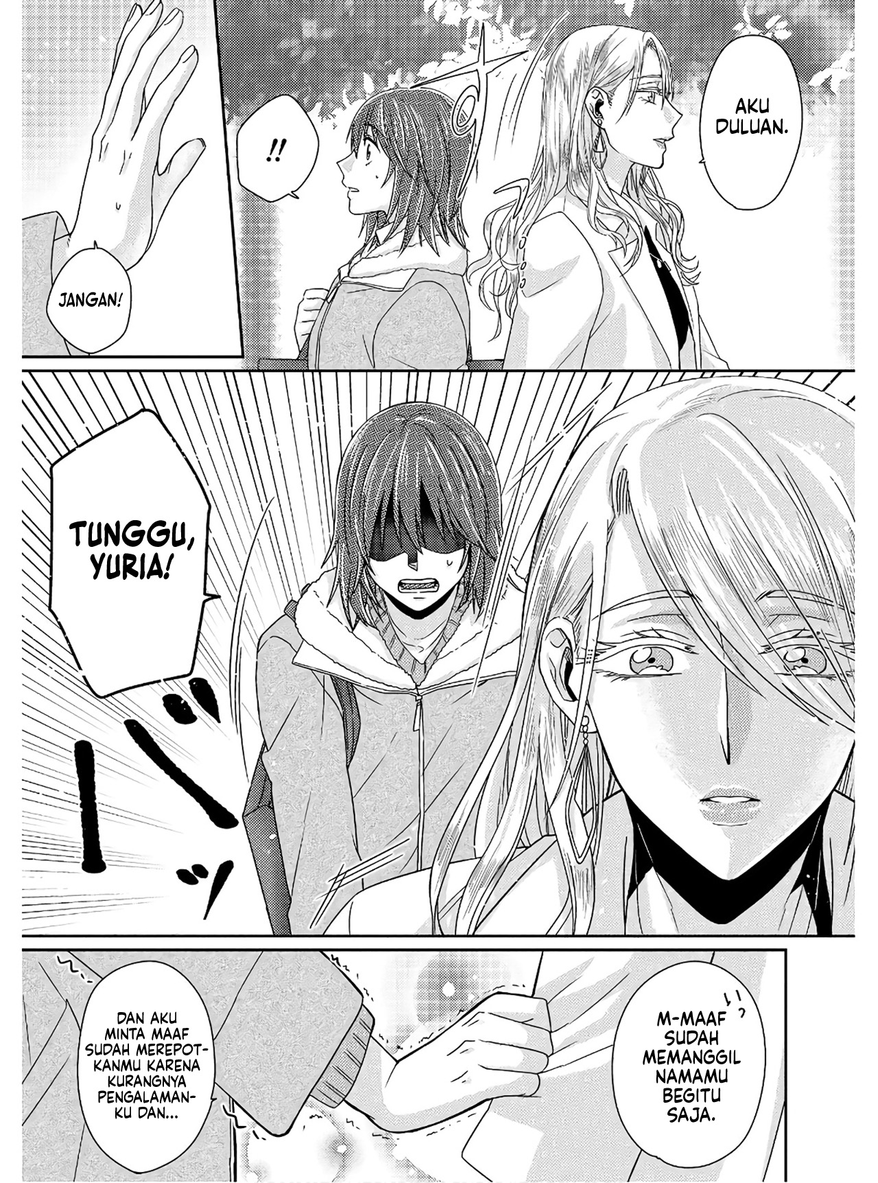 Model-chan to Jimi Mane-san Chapter 4 - halaman 22