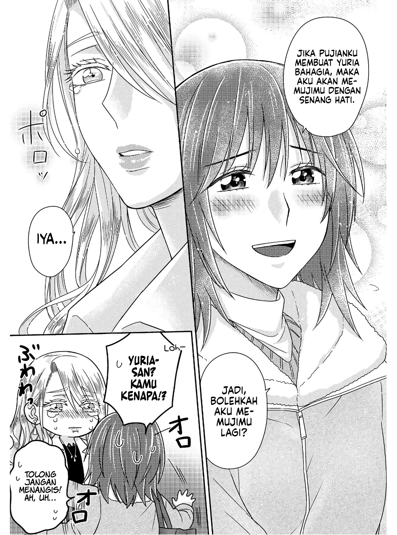 Model-chan to Jimi Mane-san Chapter 4 - halaman 24