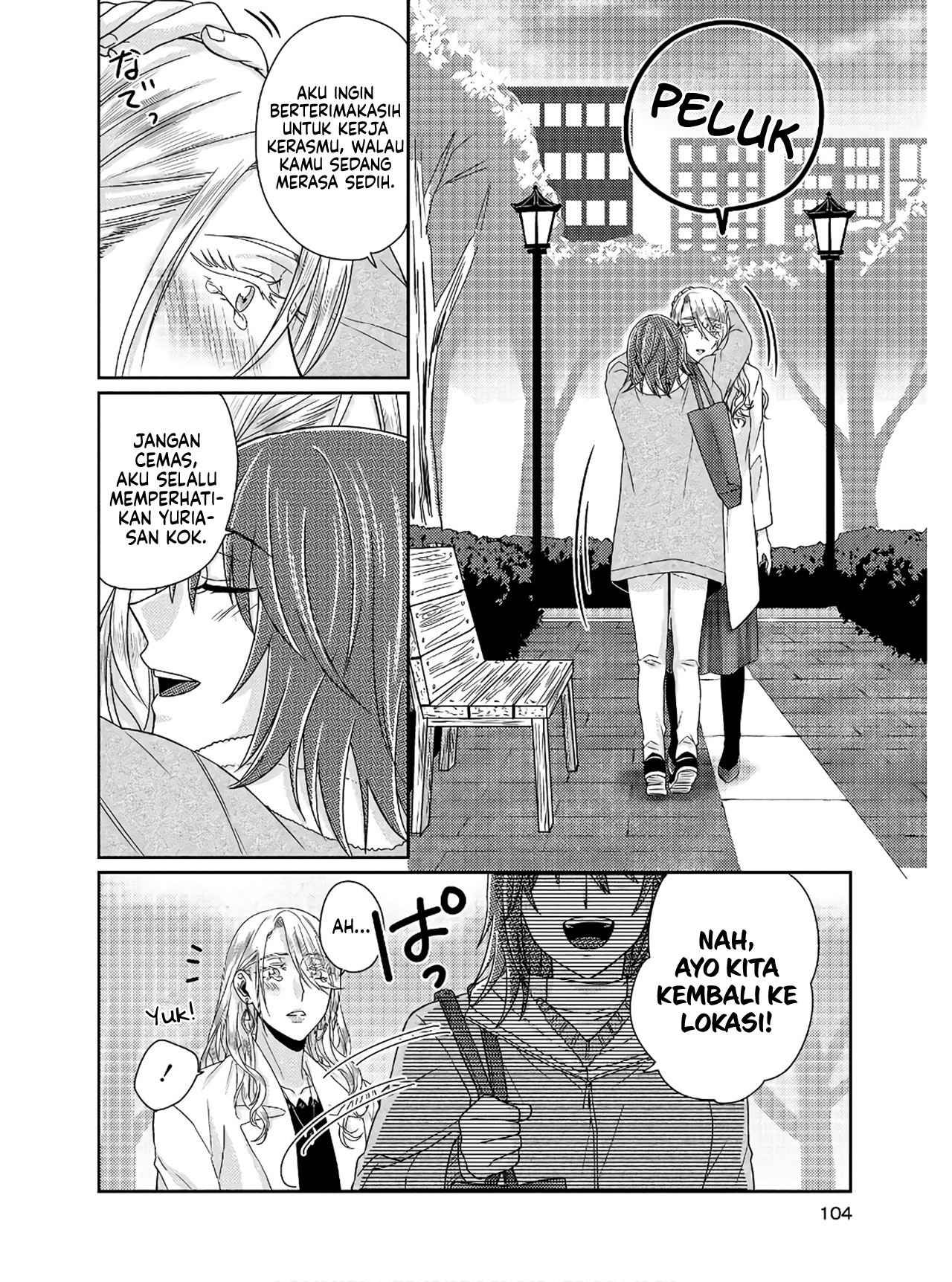 Model-chan to Jimi Mane-san Chapter 4 - halaman 25