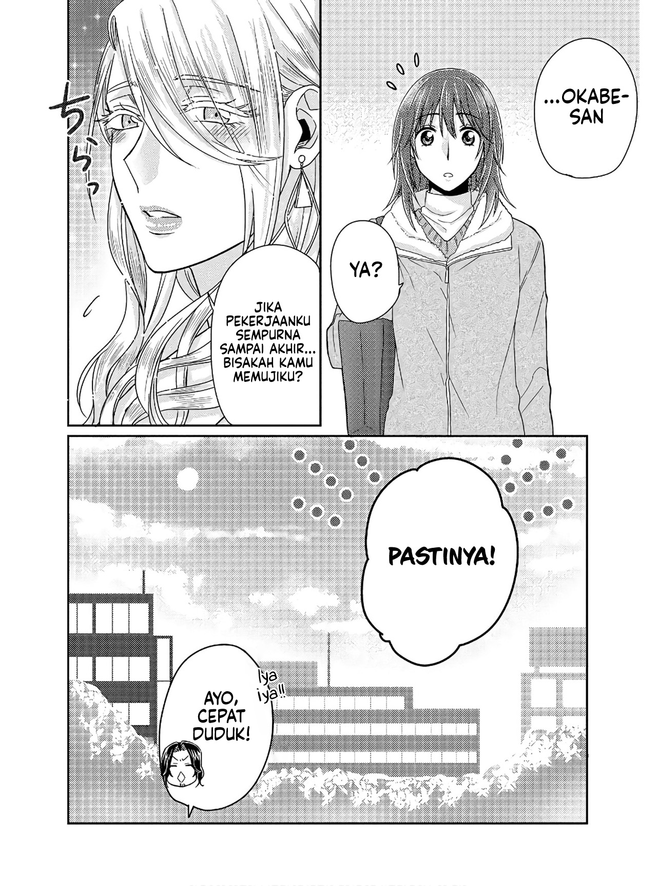 Model-chan to Jimi Mane-san Chapter 4 - halaman 27