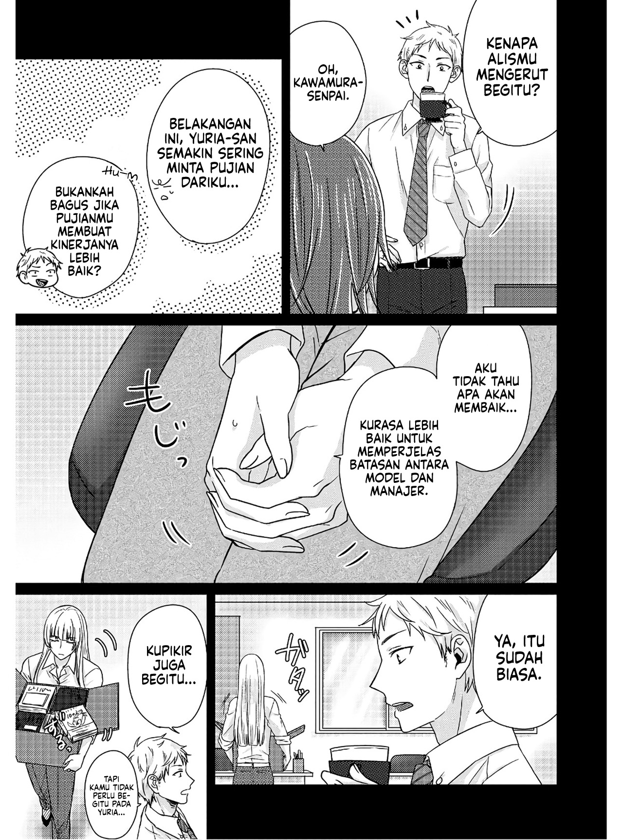 Model-chan to Jimi Mane-san Chapter 4 - halaman 8