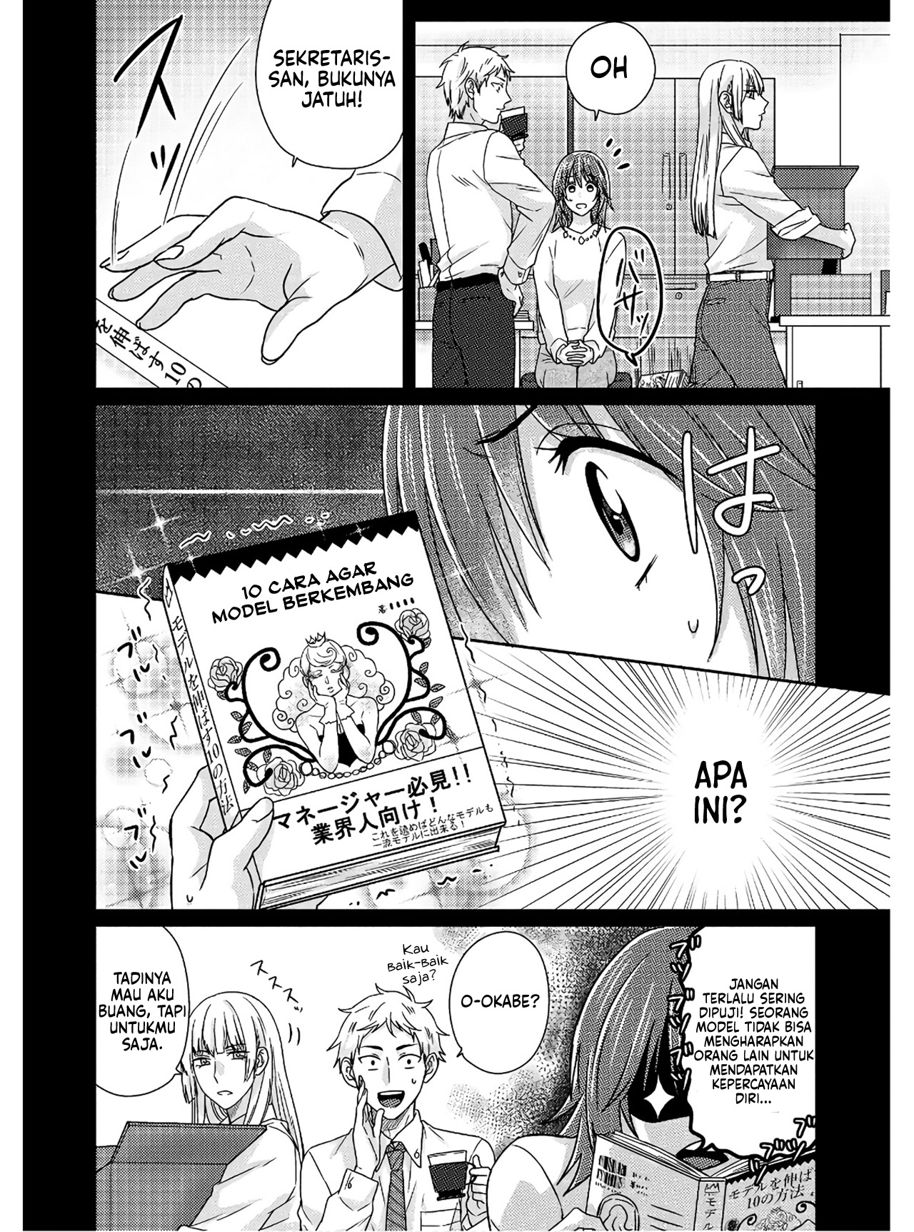 Model-chan to Jimi Mane-san Chapter 4 - halaman 9