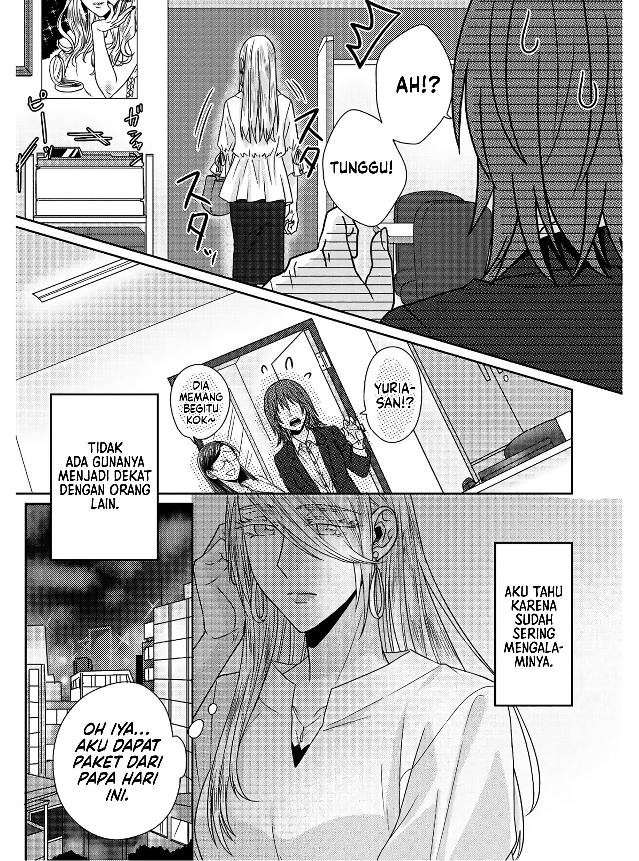 Model-chan to Jimi Mane-san Chapter 5.5 - halaman 10