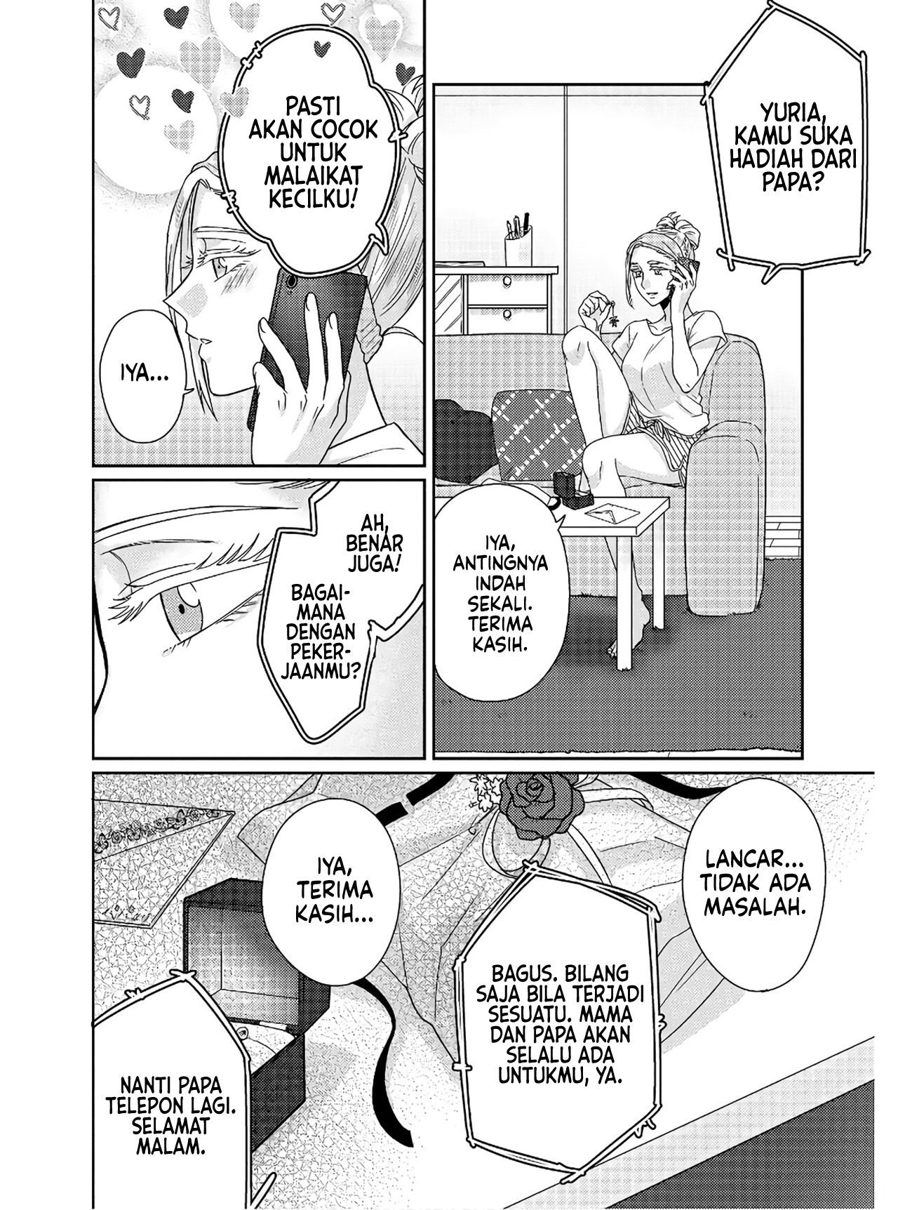 Model-chan to Jimi Mane-san Chapter 5.5 - halaman 11