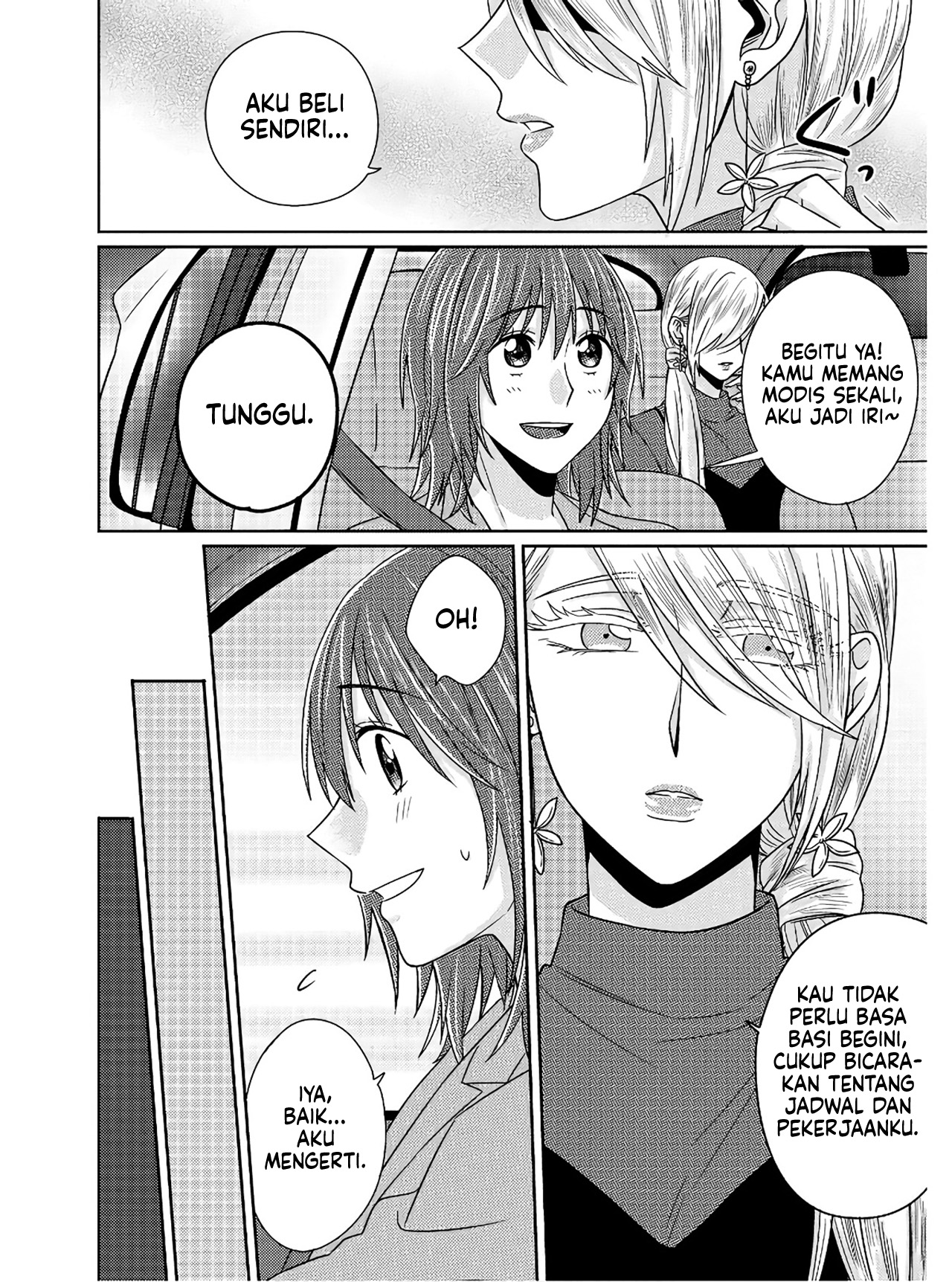 Model-chan to Jimi Mane-san Chapter 5.5 - halaman 15