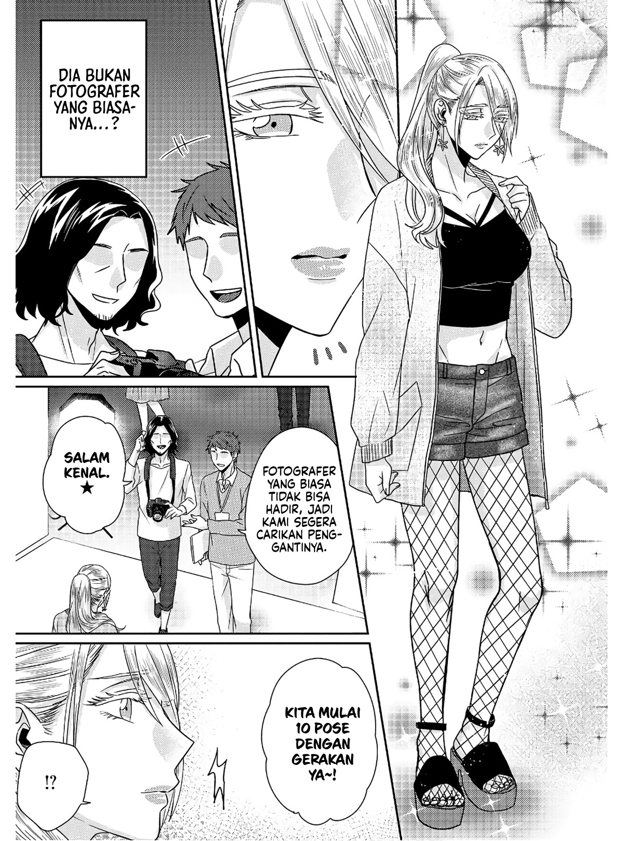 Model-chan to Jimi Mane-san Chapter 5.5 - halaman 18