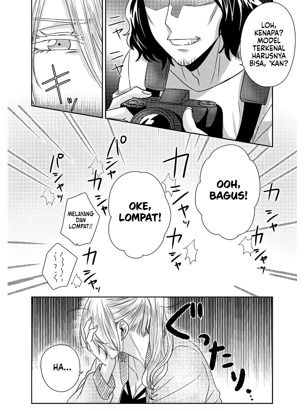 Model-chan to Jimi Mane-san Chapter 5.5 - halaman 19