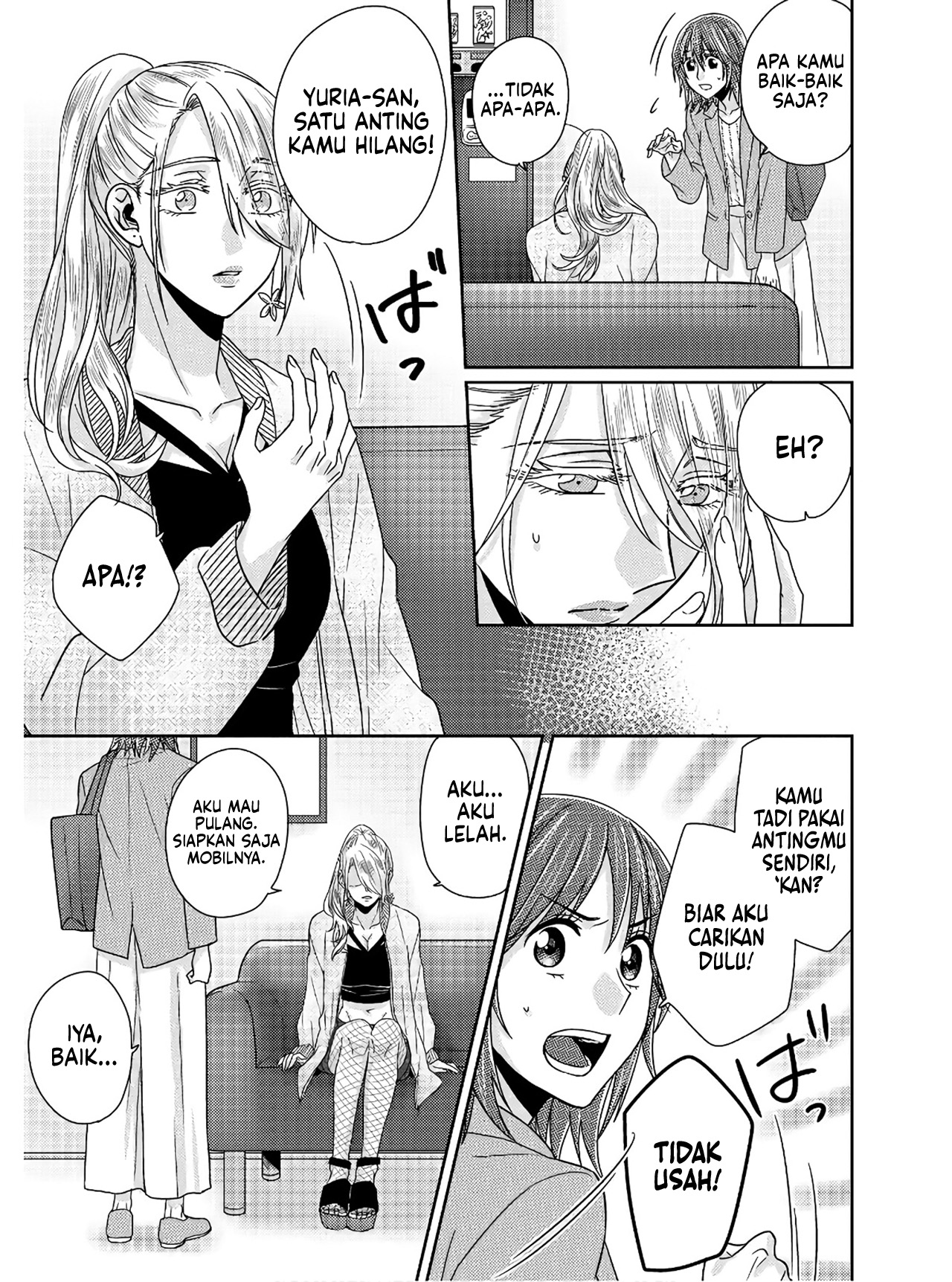 Model-chan to Jimi Mane-san Chapter 5.5 - halaman 20