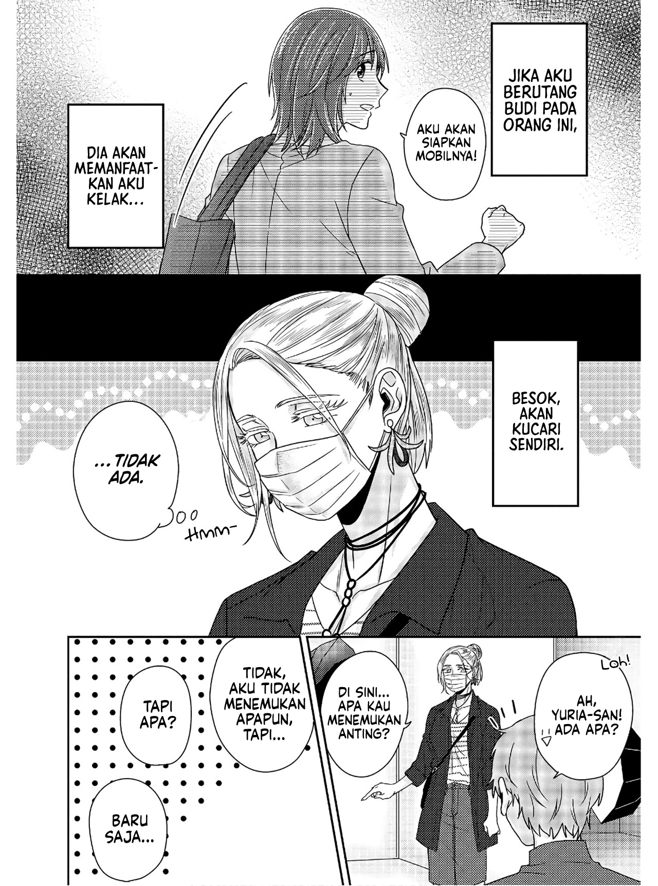 Model-chan to Jimi Mane-san Chapter 5.5 - halaman 21