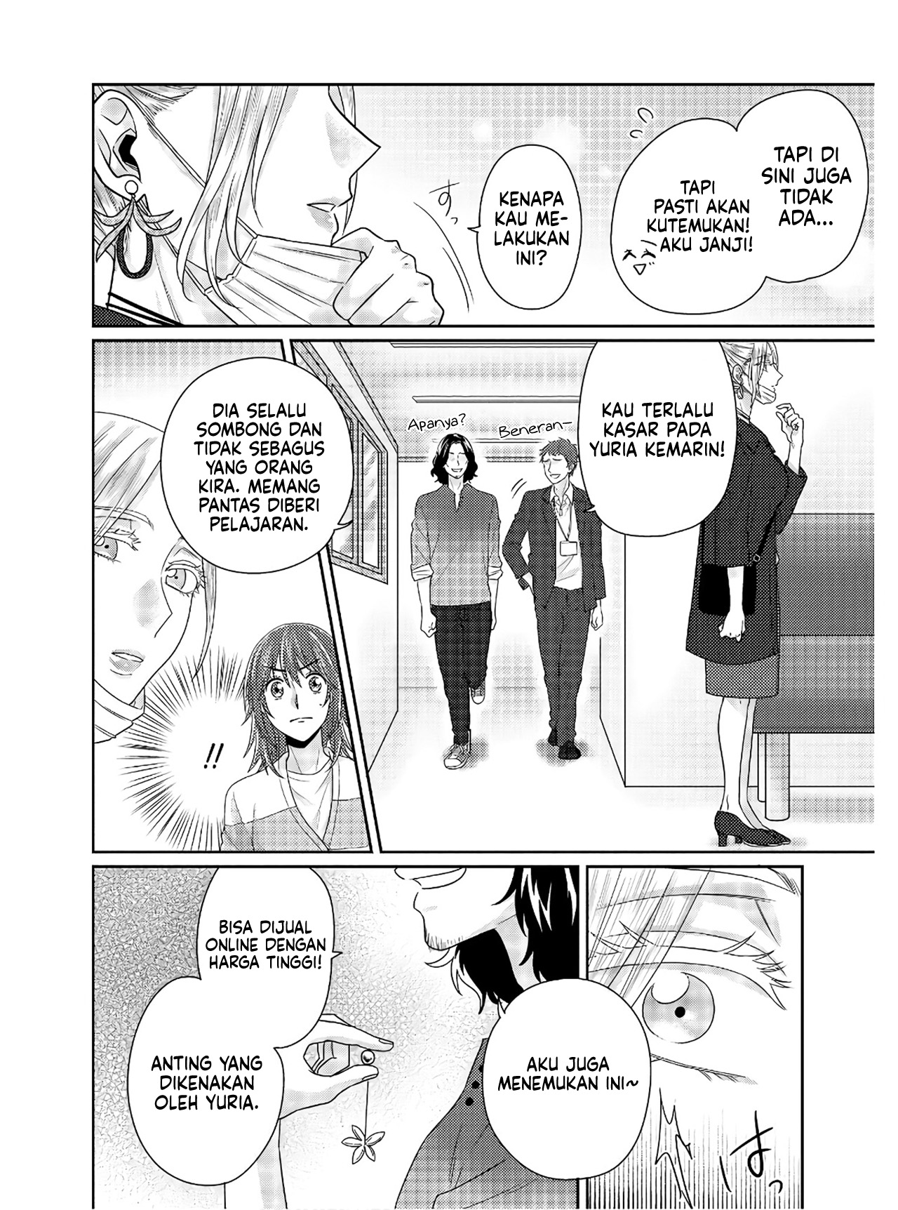 Model-chan to Jimi Mane-san Chapter 5.5 - halaman 23