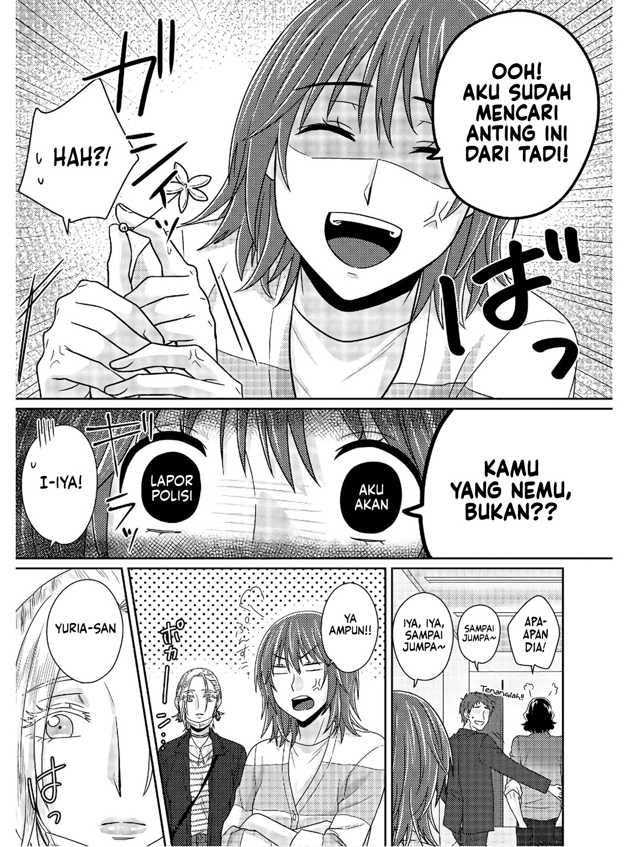 Model-chan to Jimi Mane-san Chapter 5.5 - halaman 24