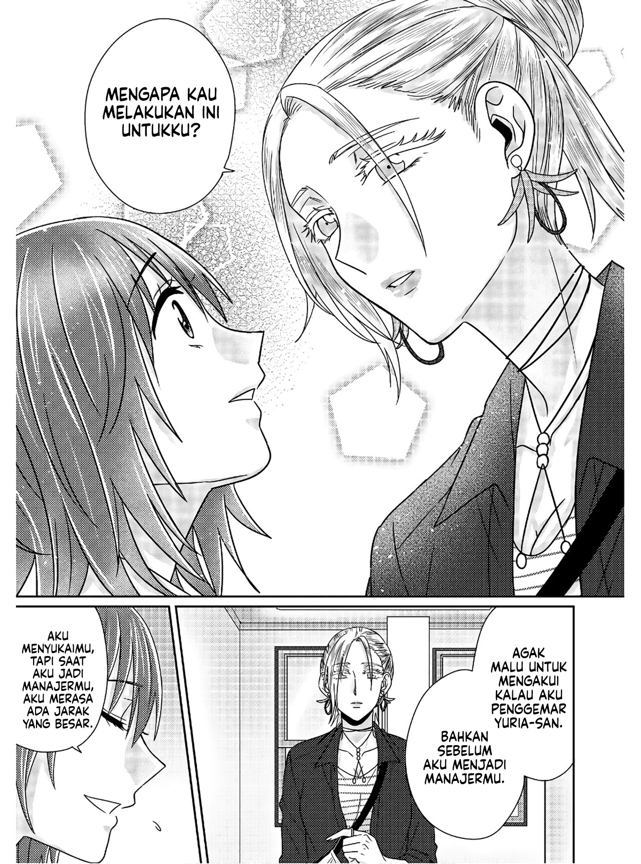 Model-chan to Jimi Mane-san Chapter 5.5 - halaman 26