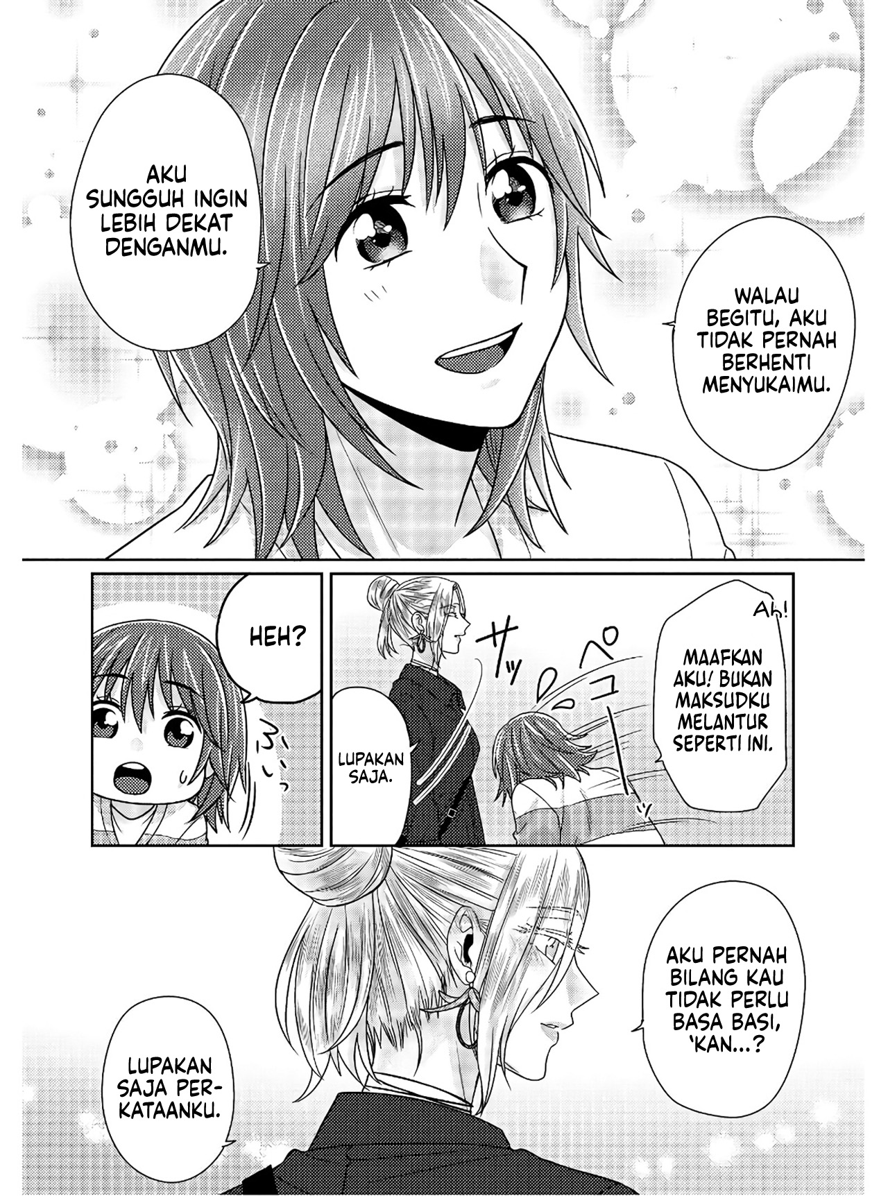 Model-chan to Jimi Mane-san Chapter 5.5 - halaman 27